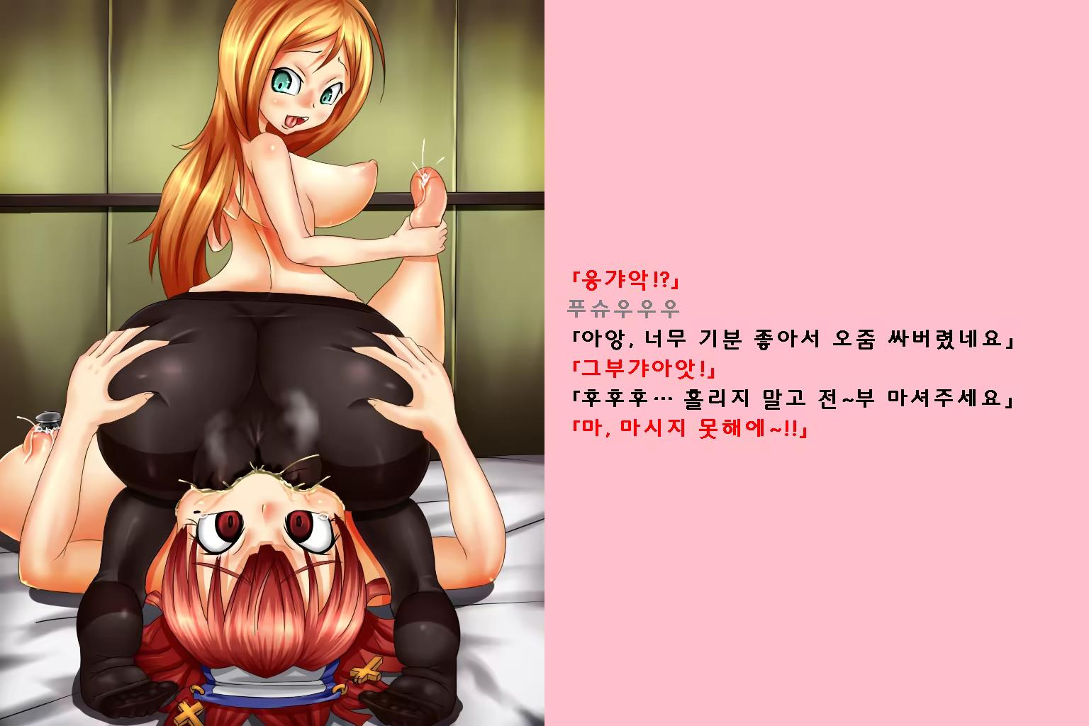 Content 3235084 - 30 페이지