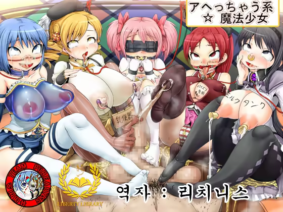 Content 3235087 - 1 페이지