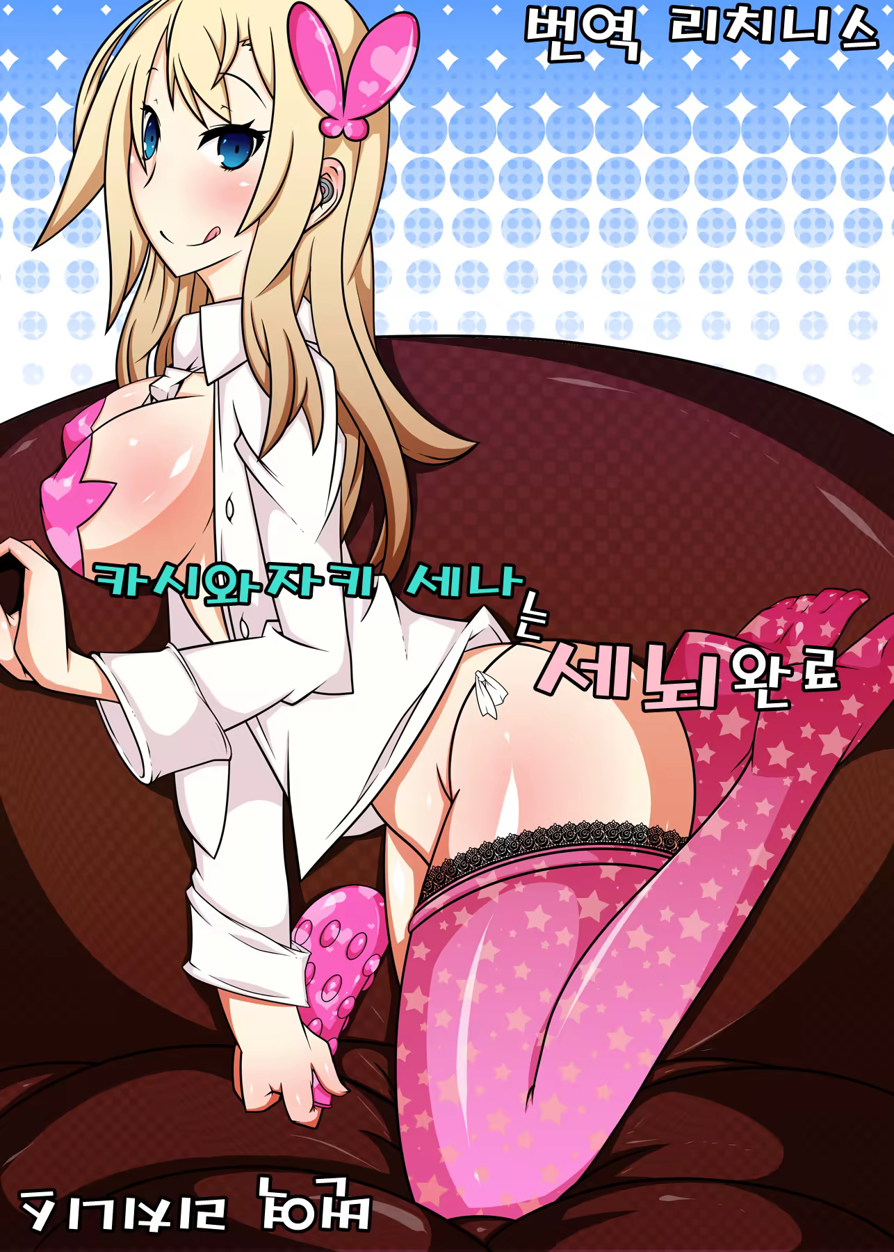 Content 3235129 - 1 페이지