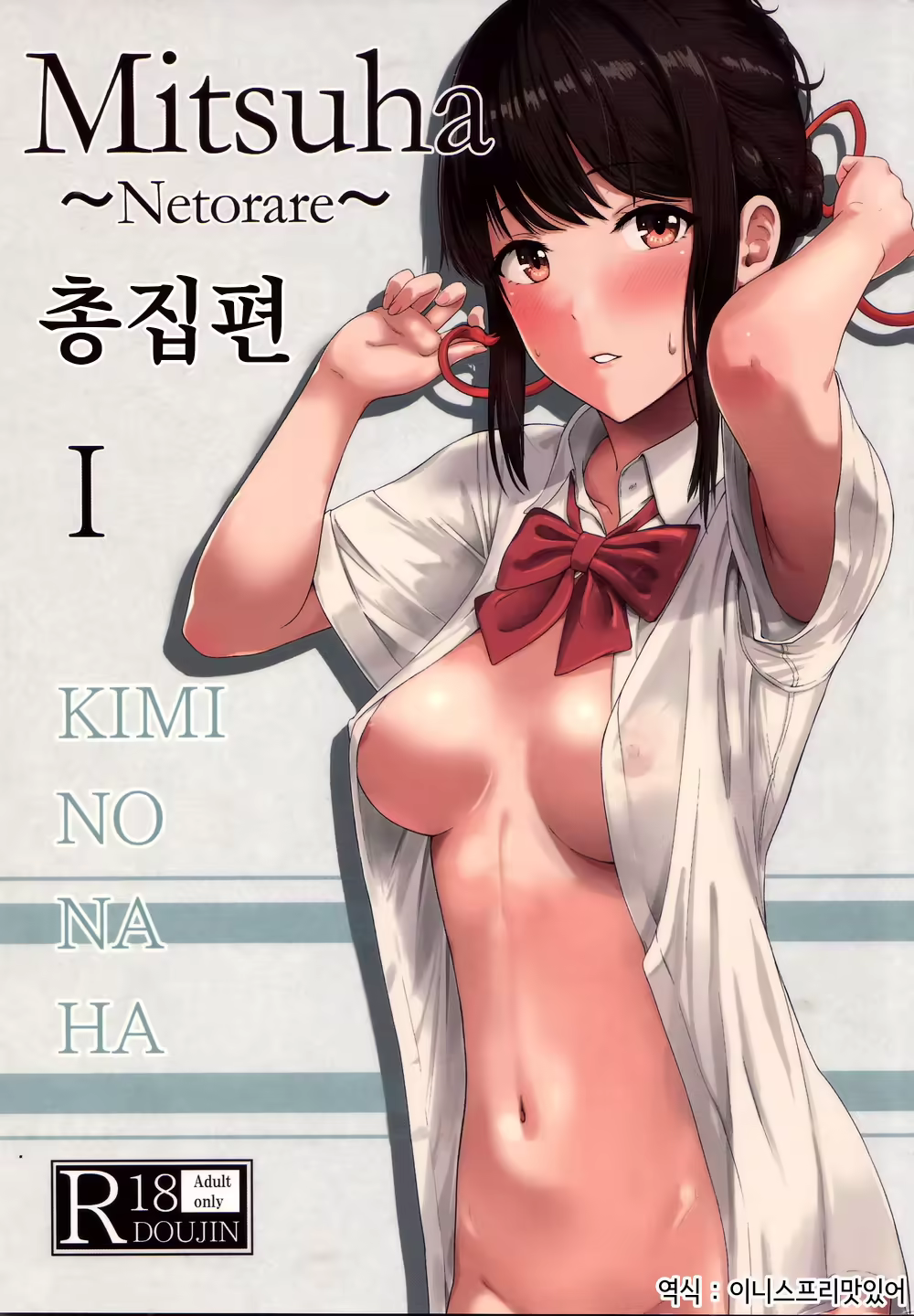 Content 3235434 - 1 페이지