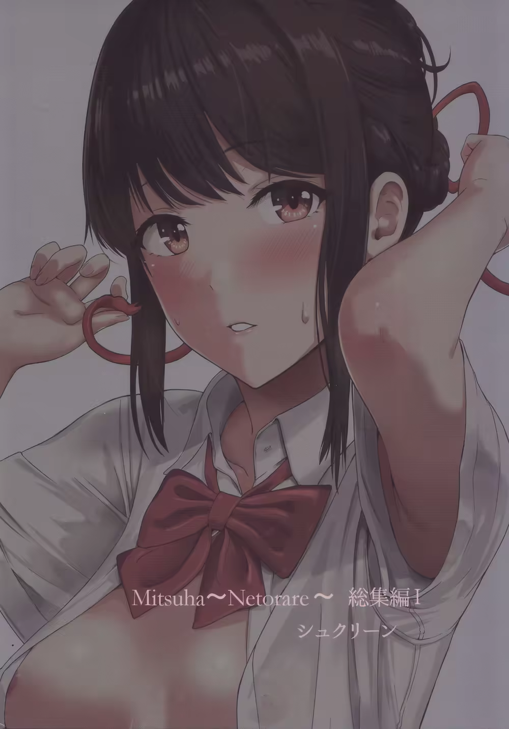Content 3235434 - 78 페이지