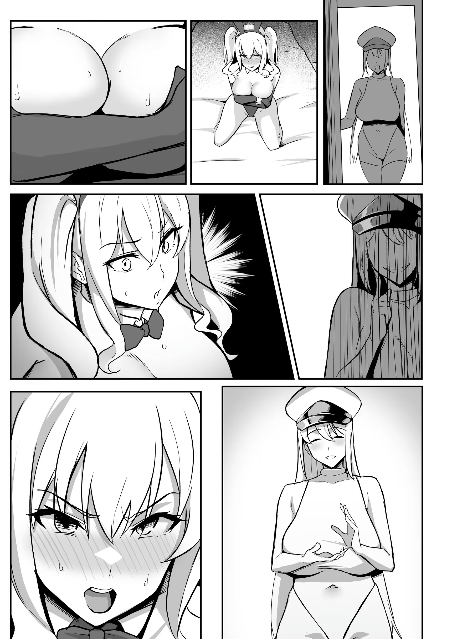 Content 3235489 - 101 페이지