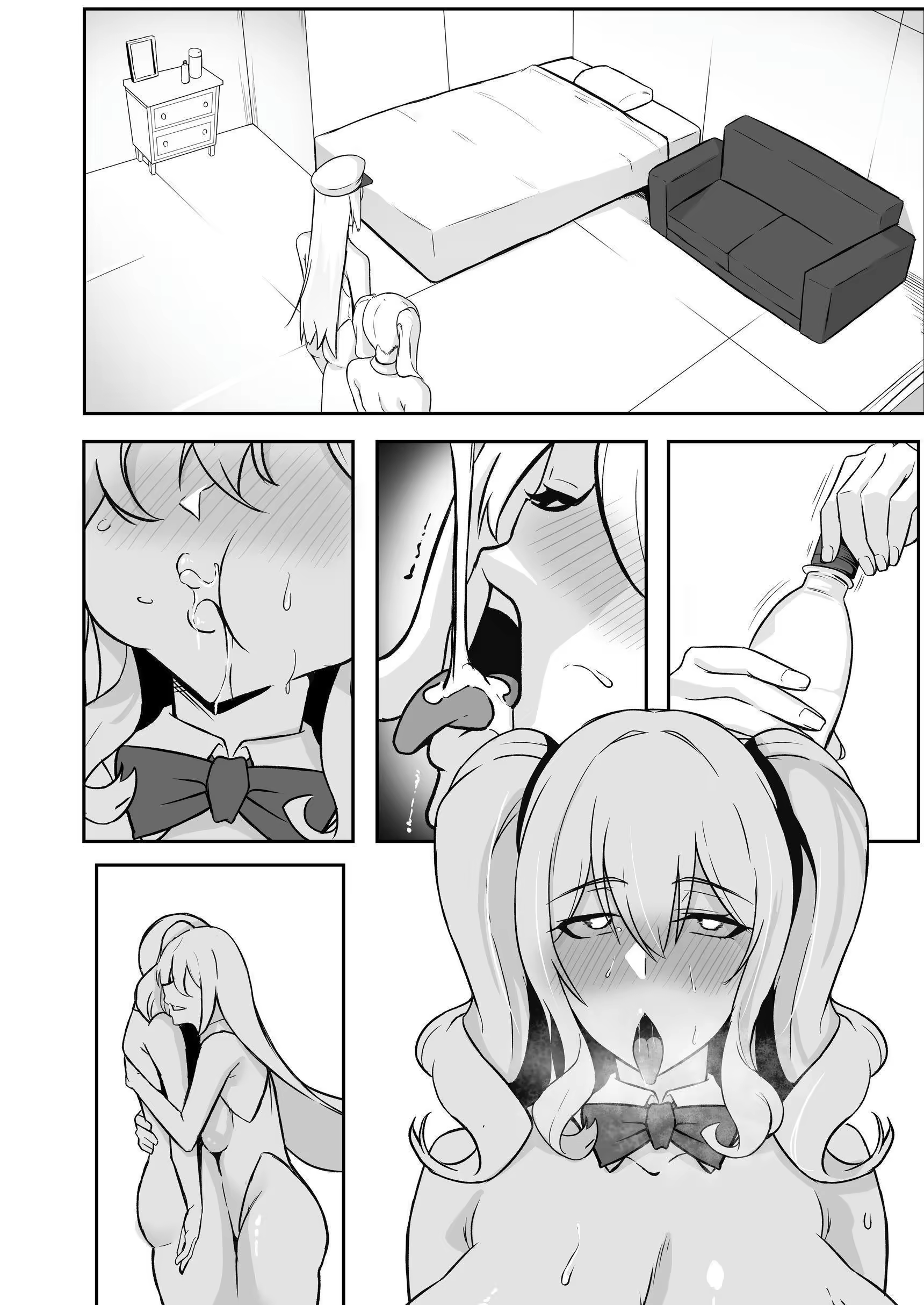 Content 3235489 - 111 페이지