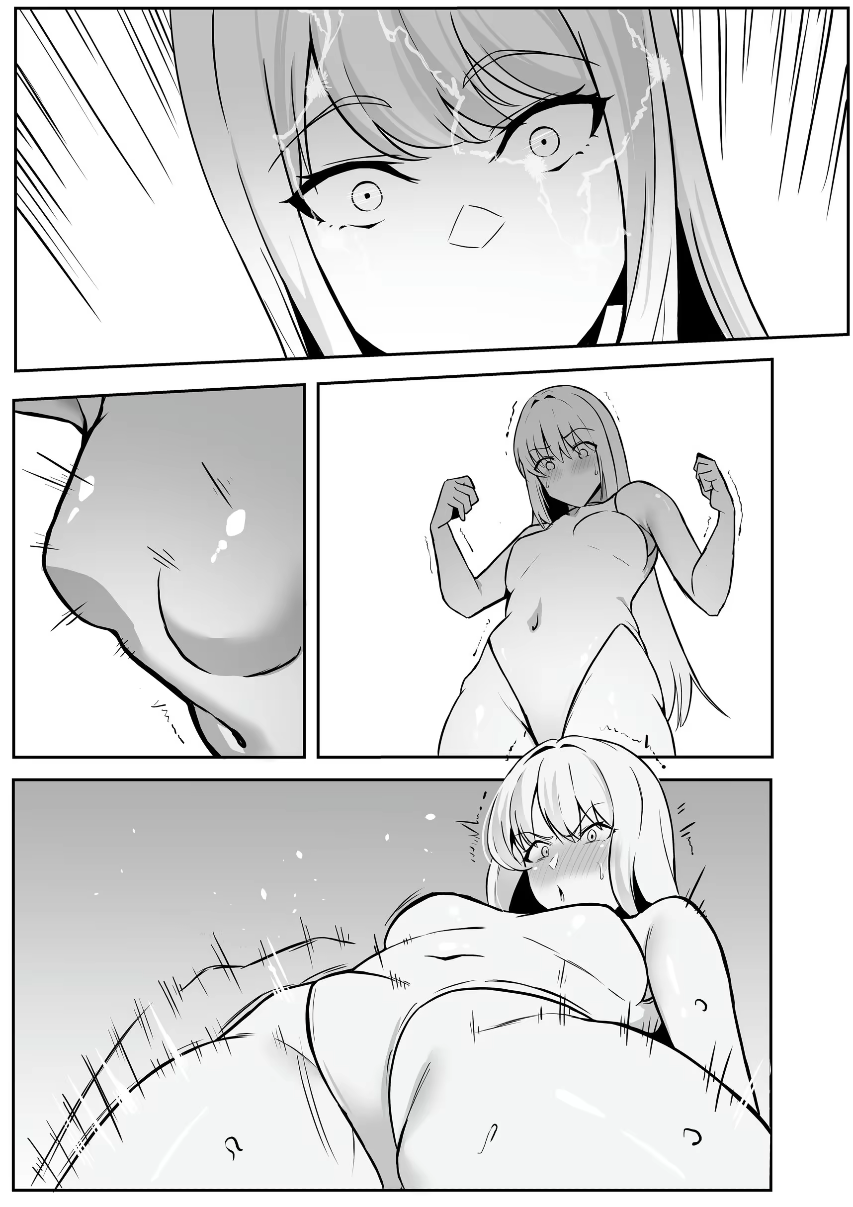 Content 3235489 - 69 페이지