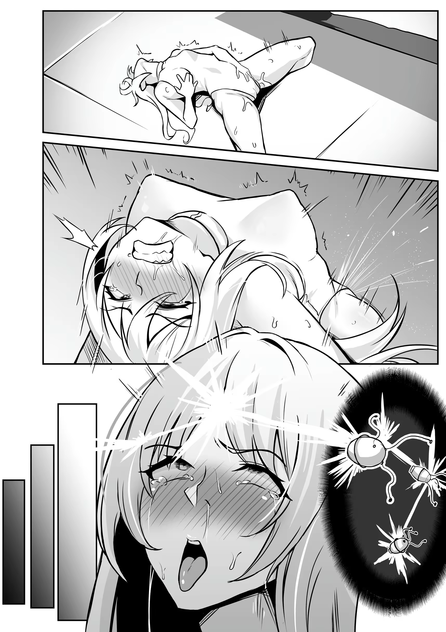 Content 3235489 - 72 페이지