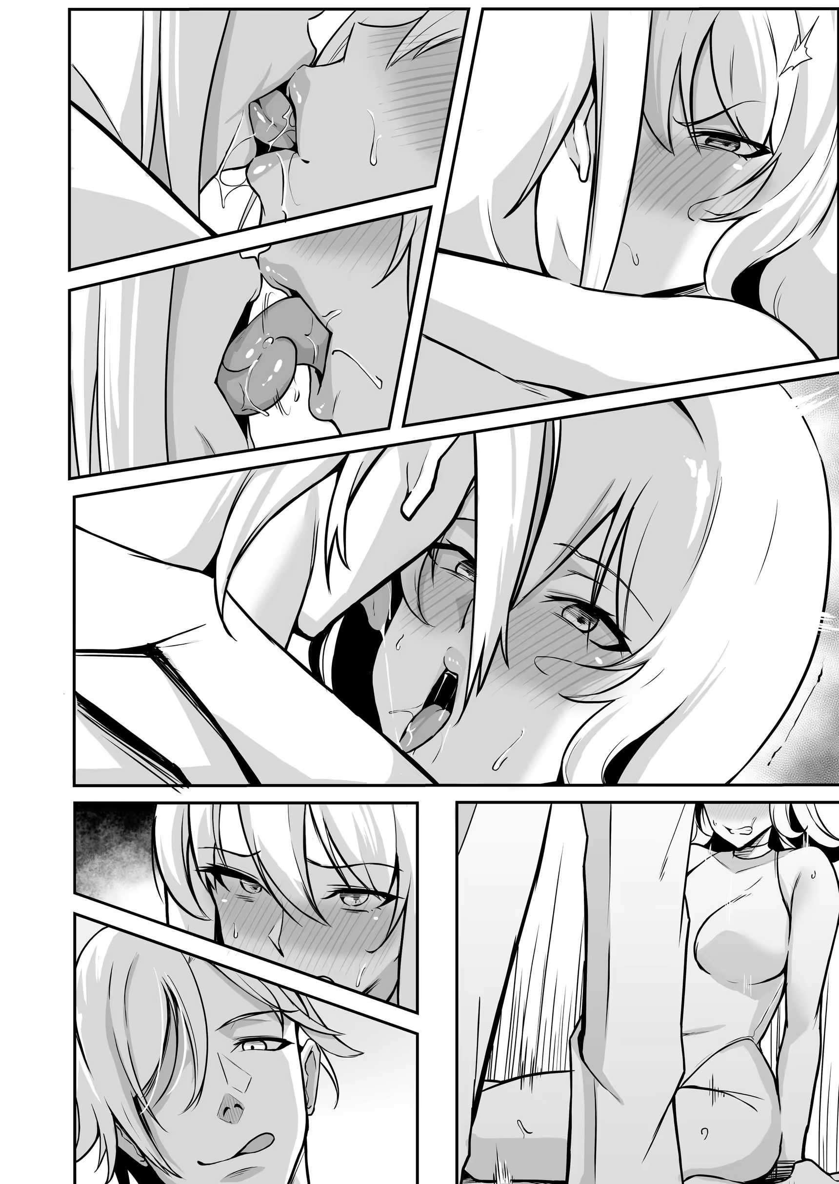 Content 3235489 - 74 페이지