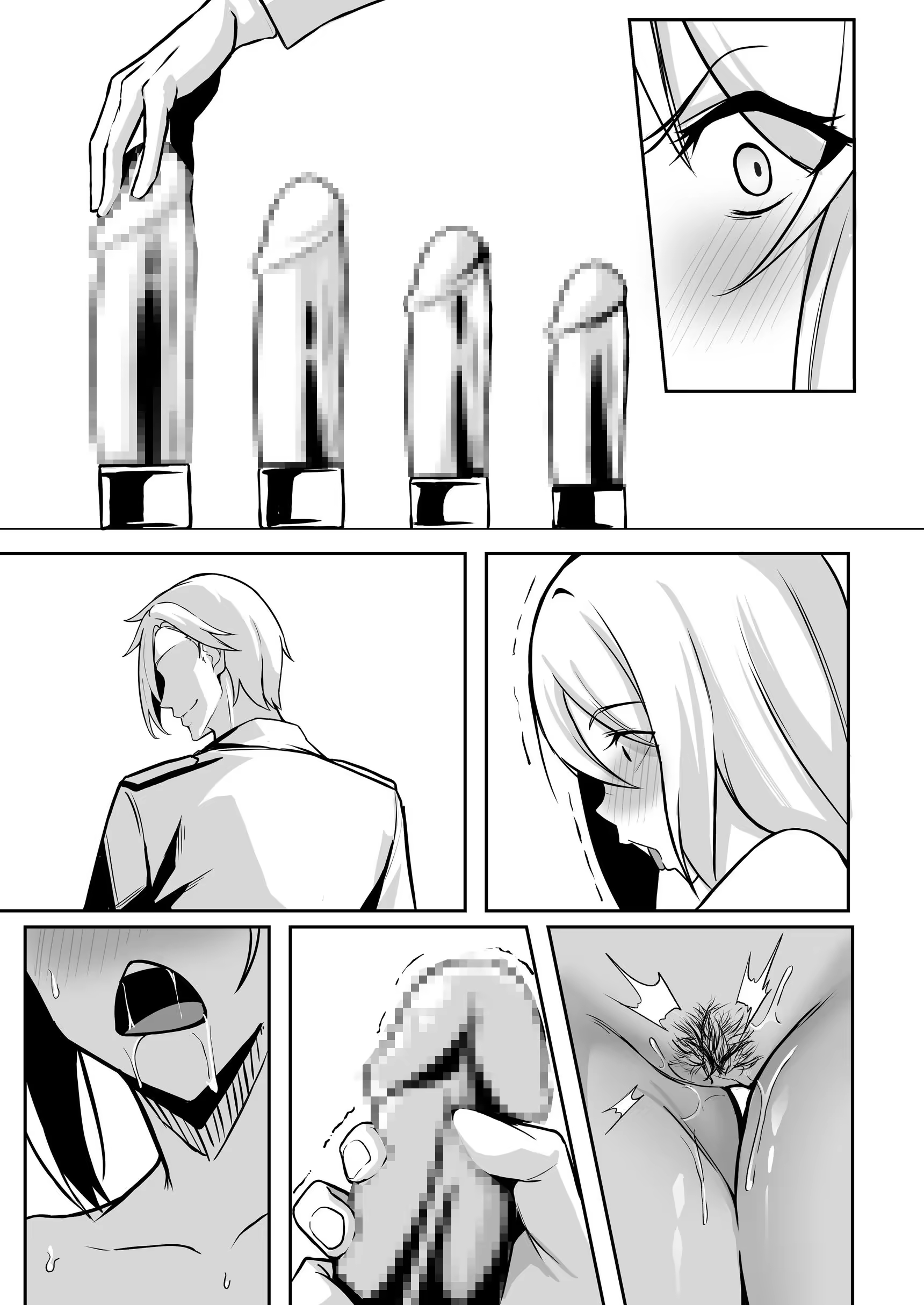 Content 3235489 - 82 페이지