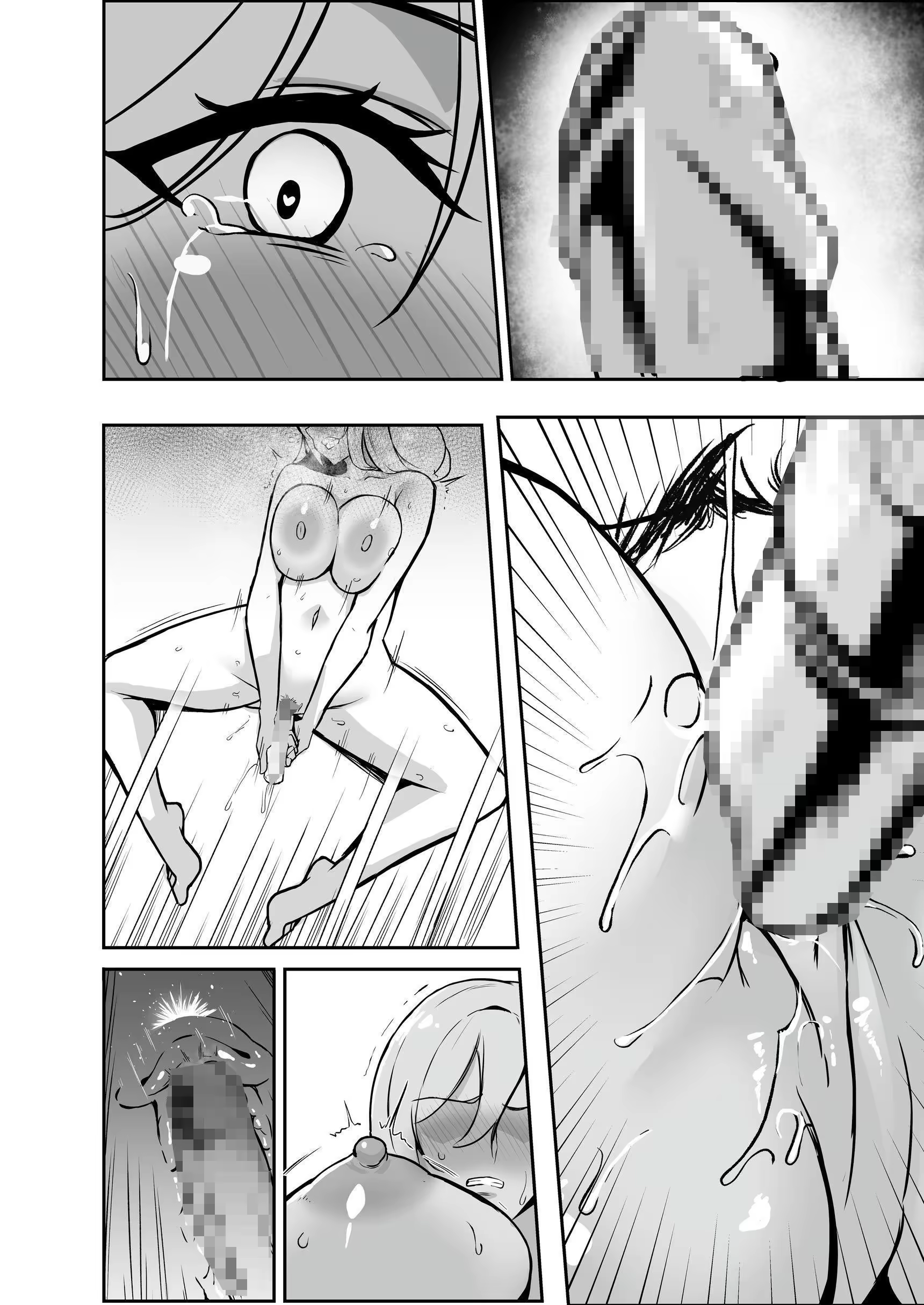 Content 3235489 - 85 페이지