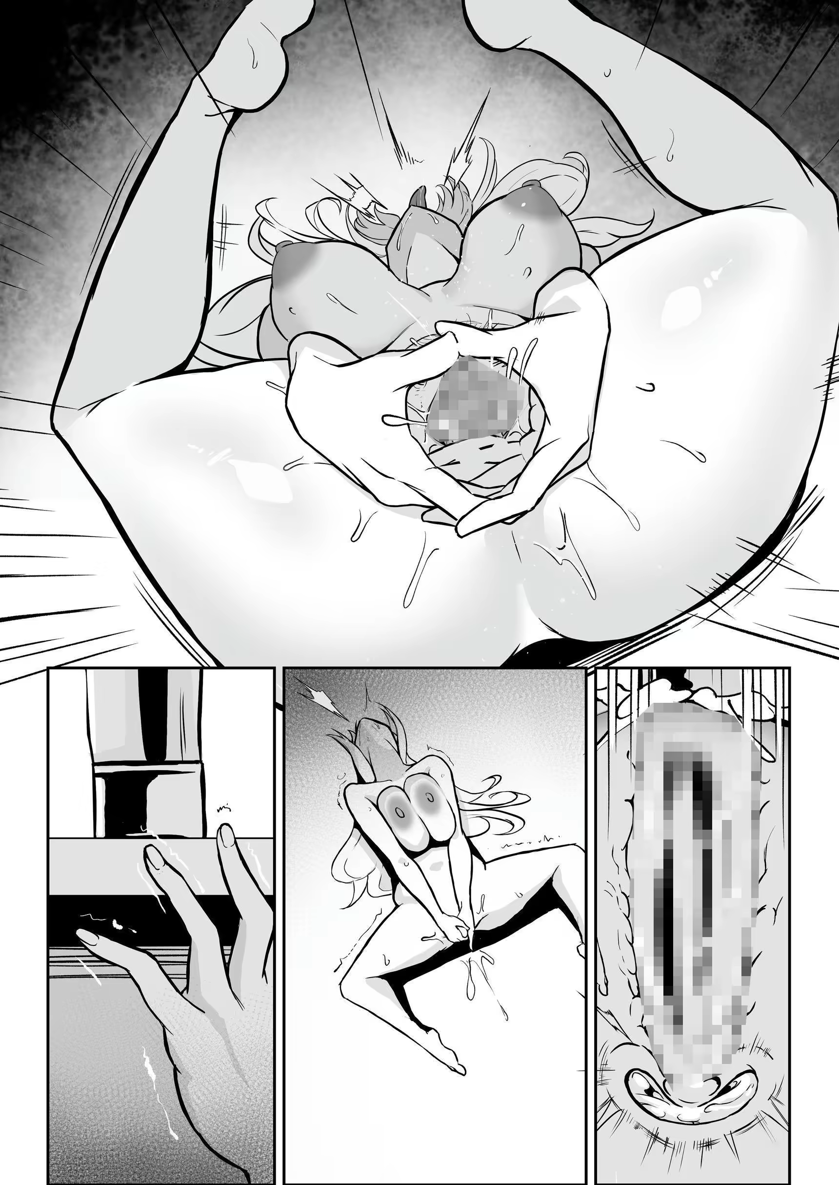 Content 3235489 - 86 페이지