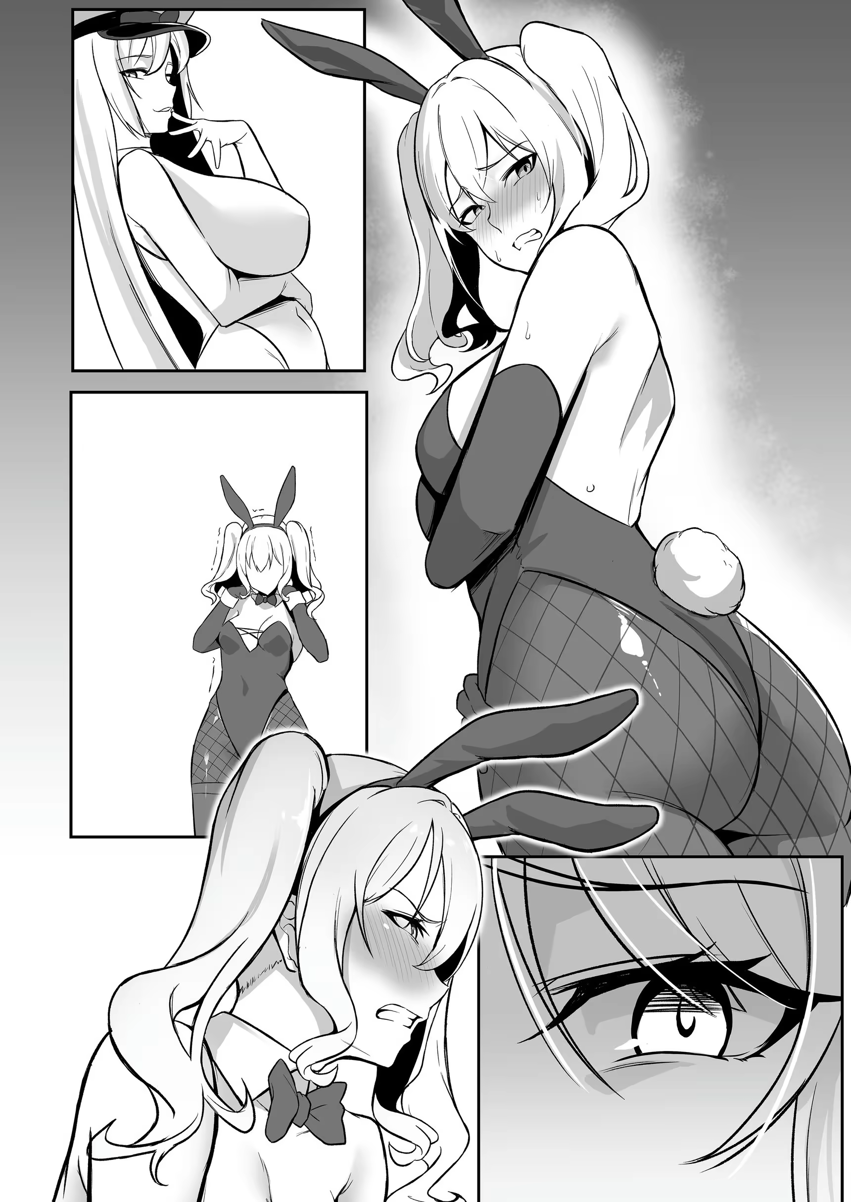 Content 3235489 - 96 페이지
