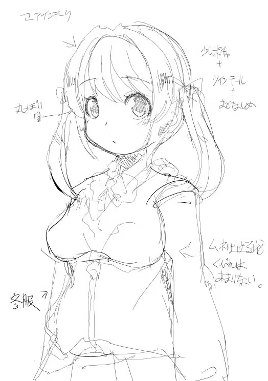 Content 3236447 - 45 페이지