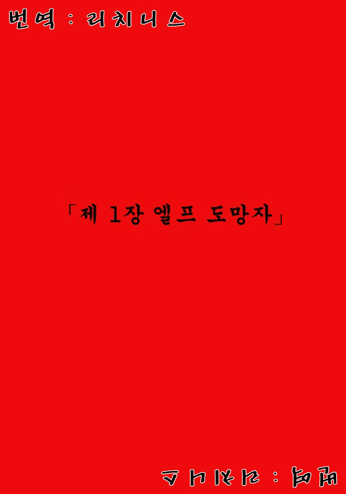 Content 3236499 - 2 페이지