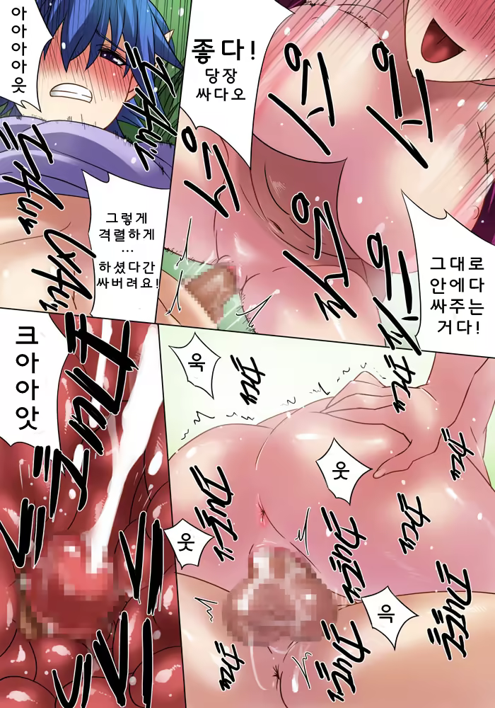 Content 3236499 - 27 페이지