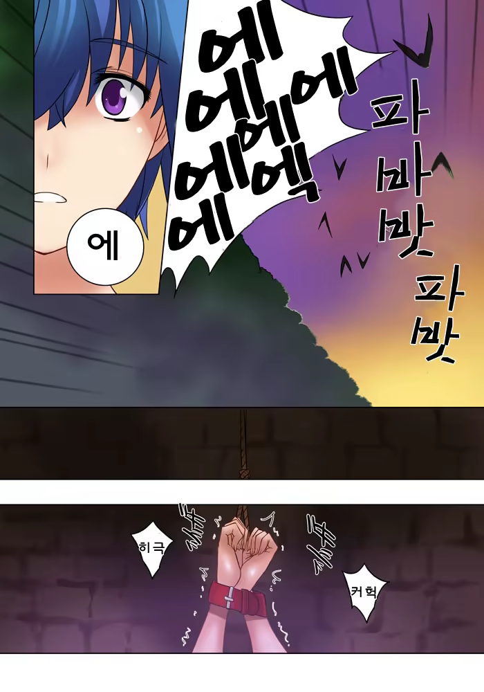 Content 3236499 - 49 페이지