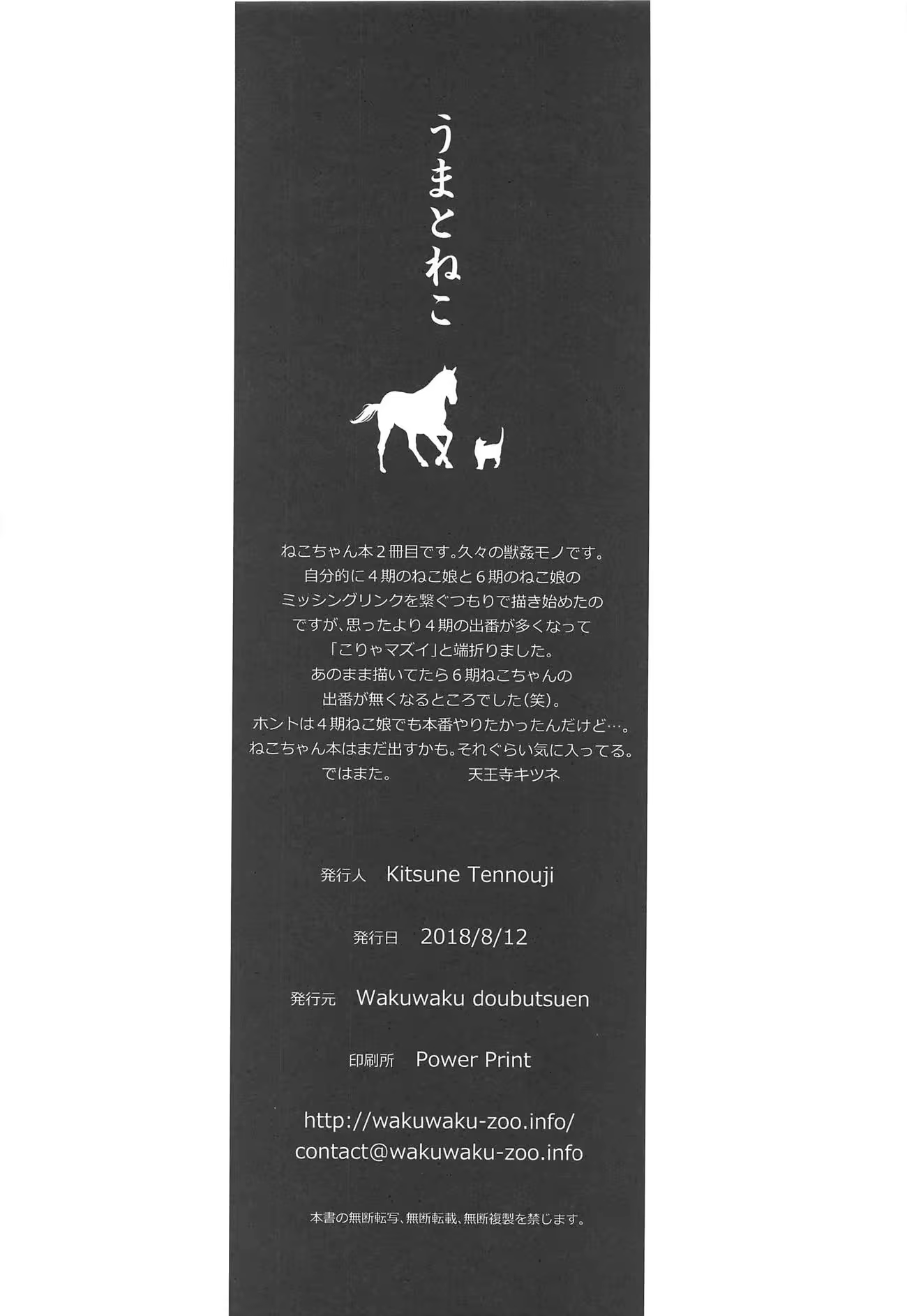 Content 3236523 - 33 페이지