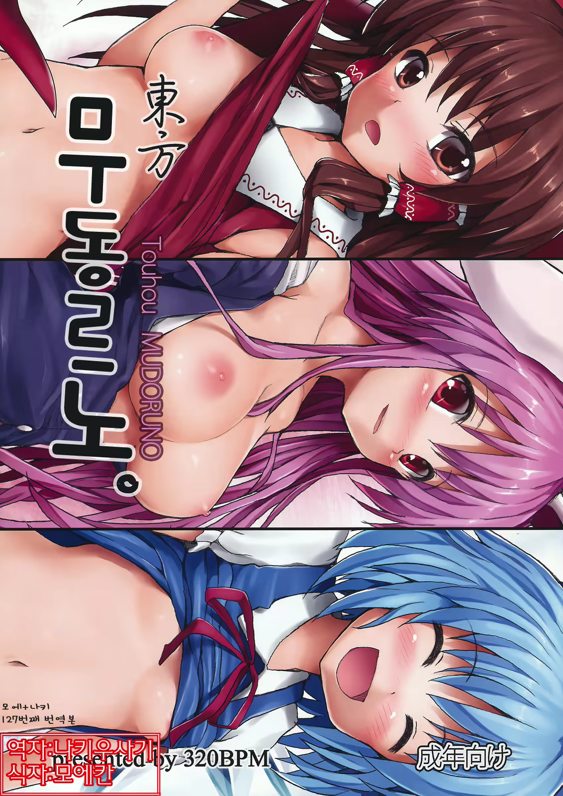 Content 323739 - 1 페이지