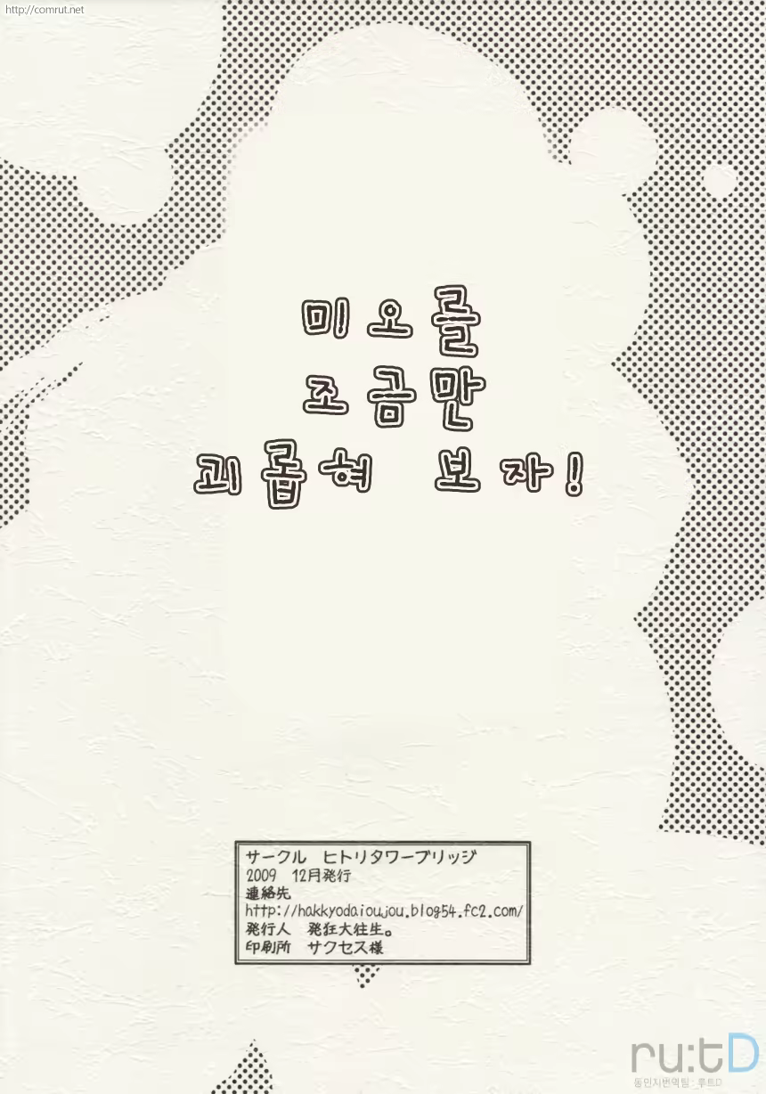 Content 323926 - 18 페이지