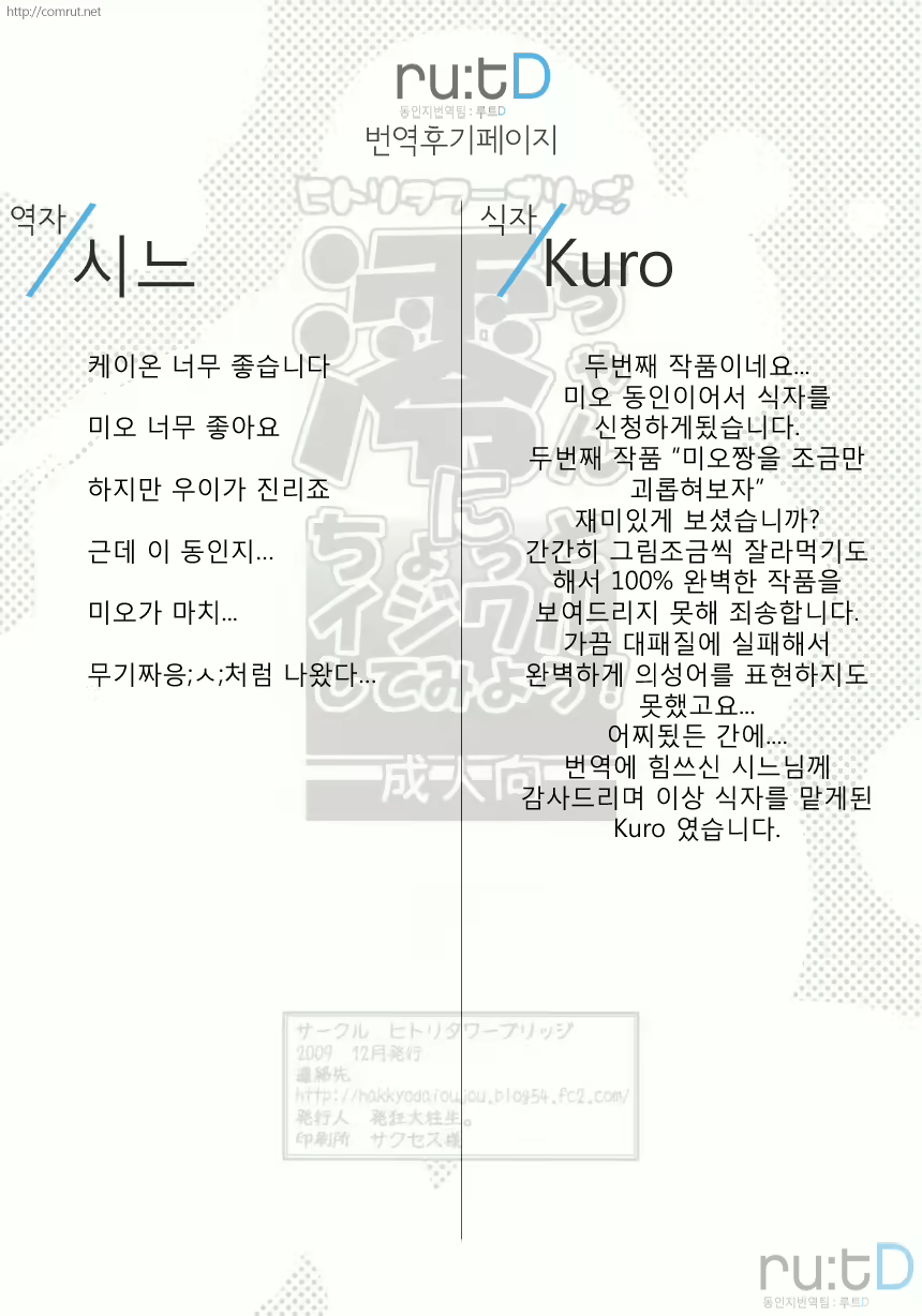 Content 323926 - 19 페이지