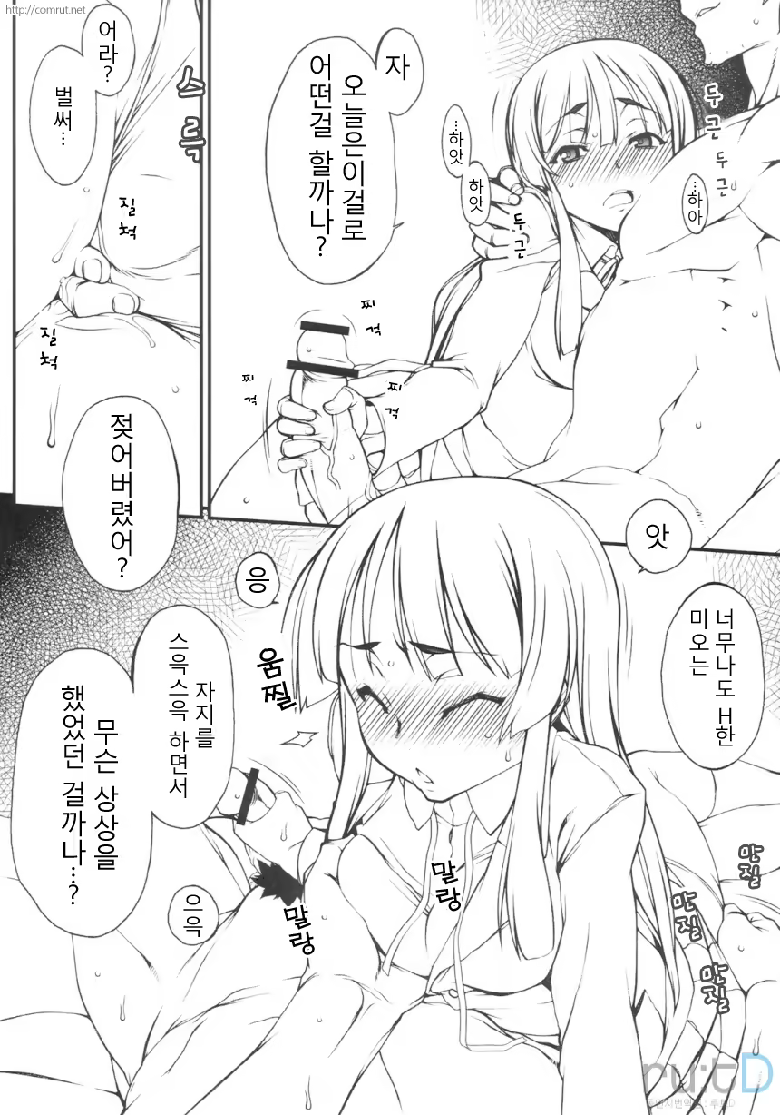 Content 323926 - 3 페이지