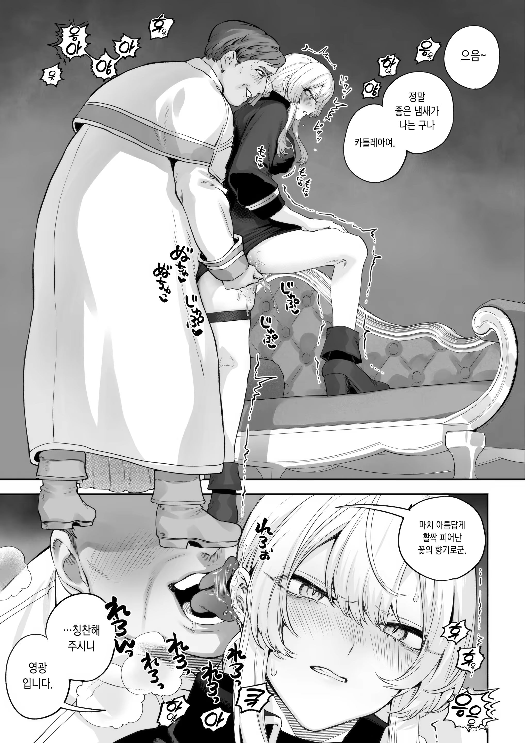 Content 3239376 - 33 페이지