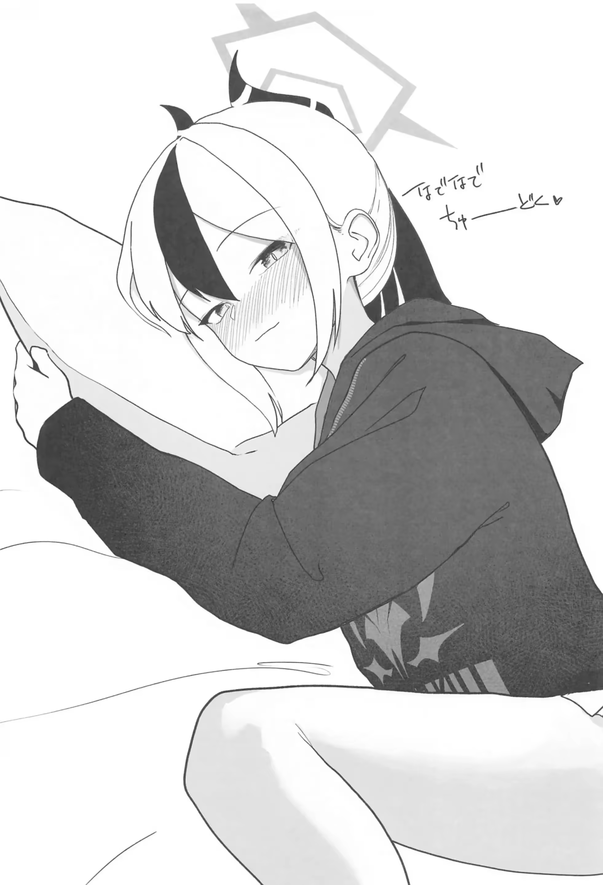 Content 3240873 - 30 페이지