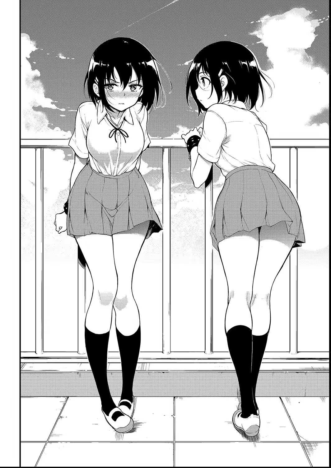 Content 3242570 - 110 페이지