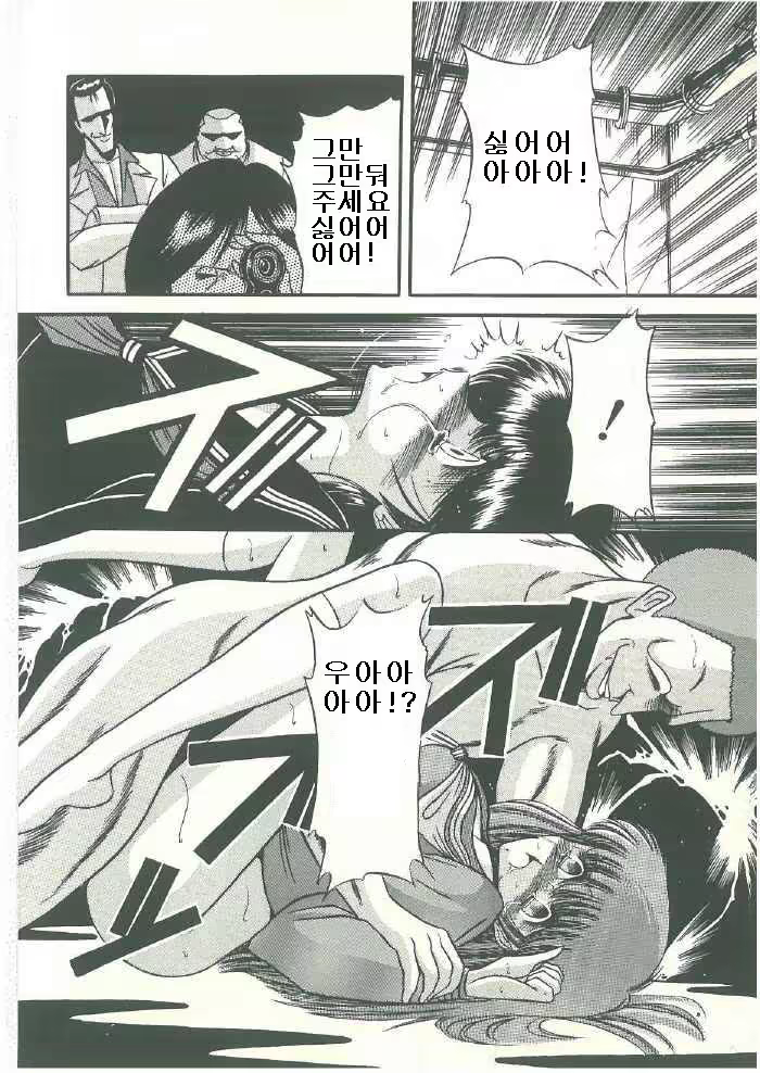 Content 324298 - 14 페이지
