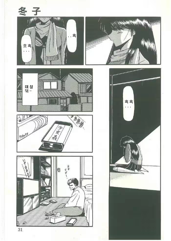 Content 324298 - 27 페이지