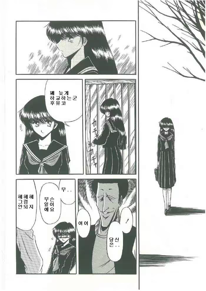 Content 324298 - 38 페이지