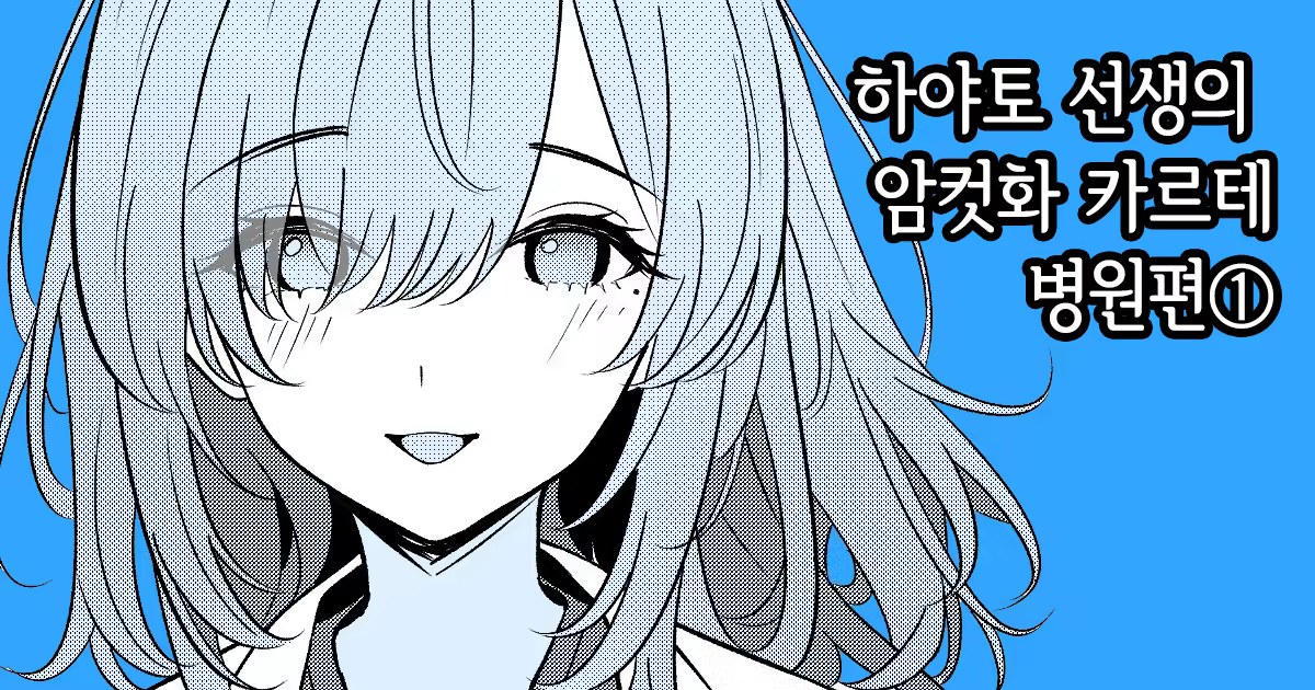 Content 3244441 - 1 페이지