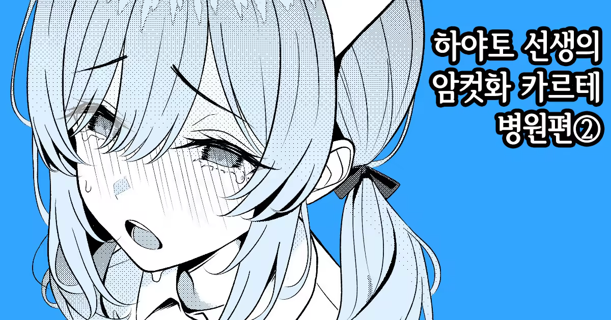 Content 3244441 - 10 페이지