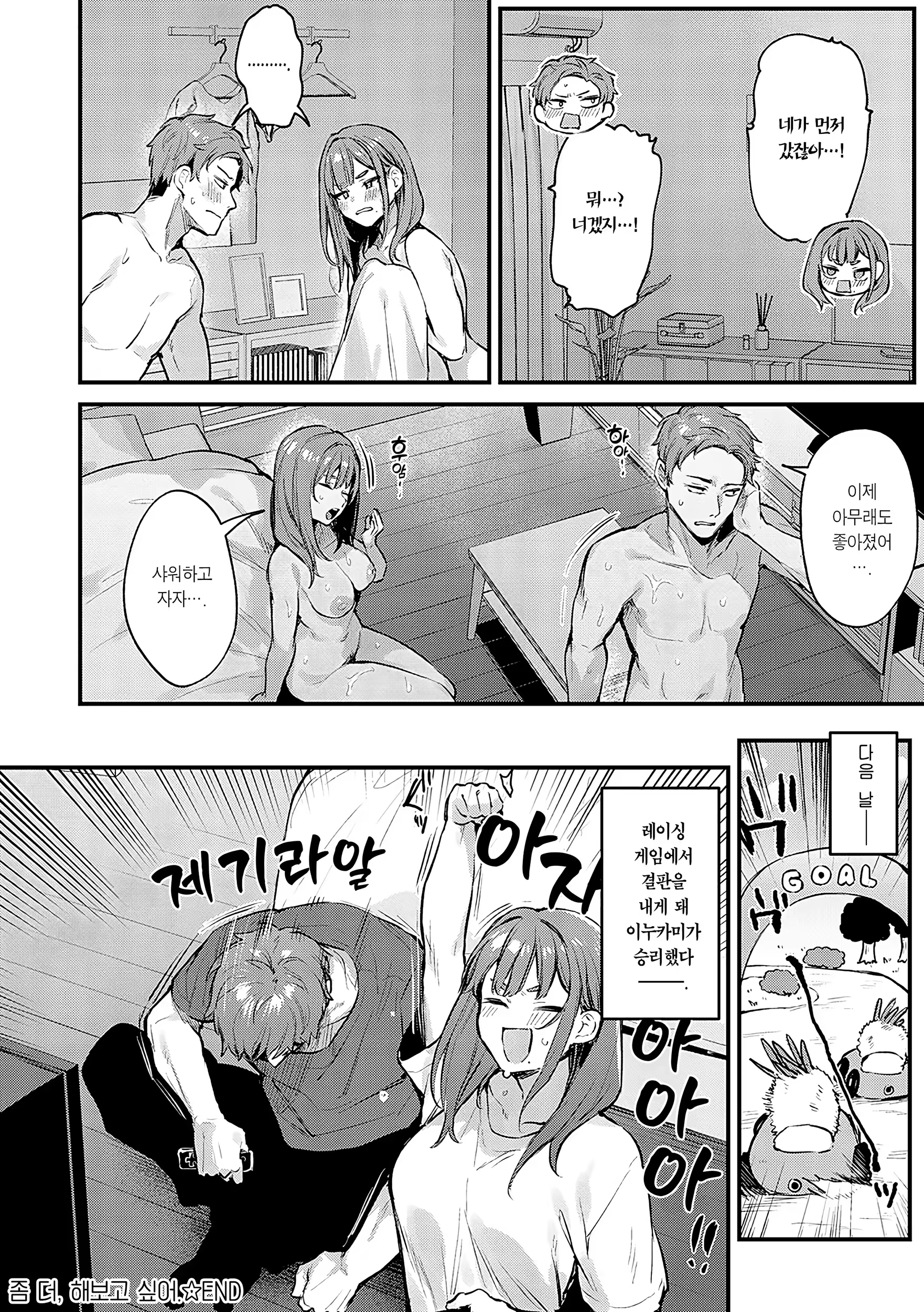 Content 3244473 - 229 페이지