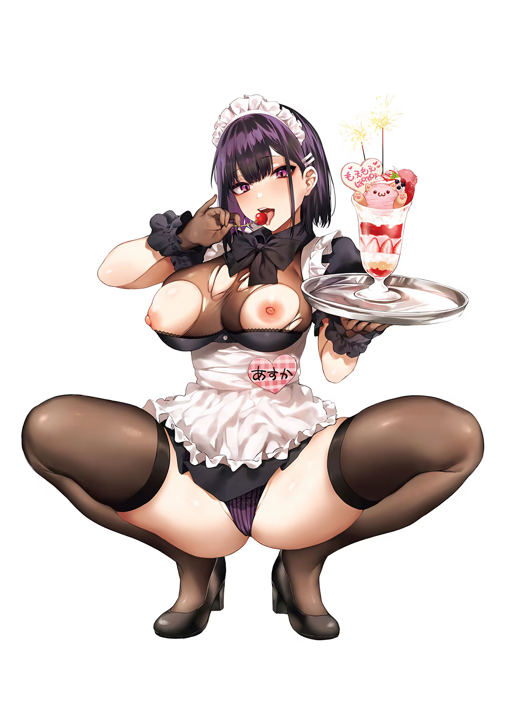 Content 3244473 - 258 페이지