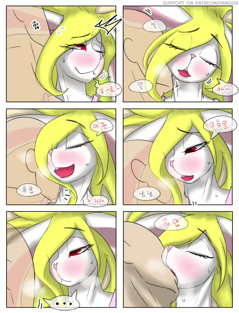Content 3244821 - 21 페이지