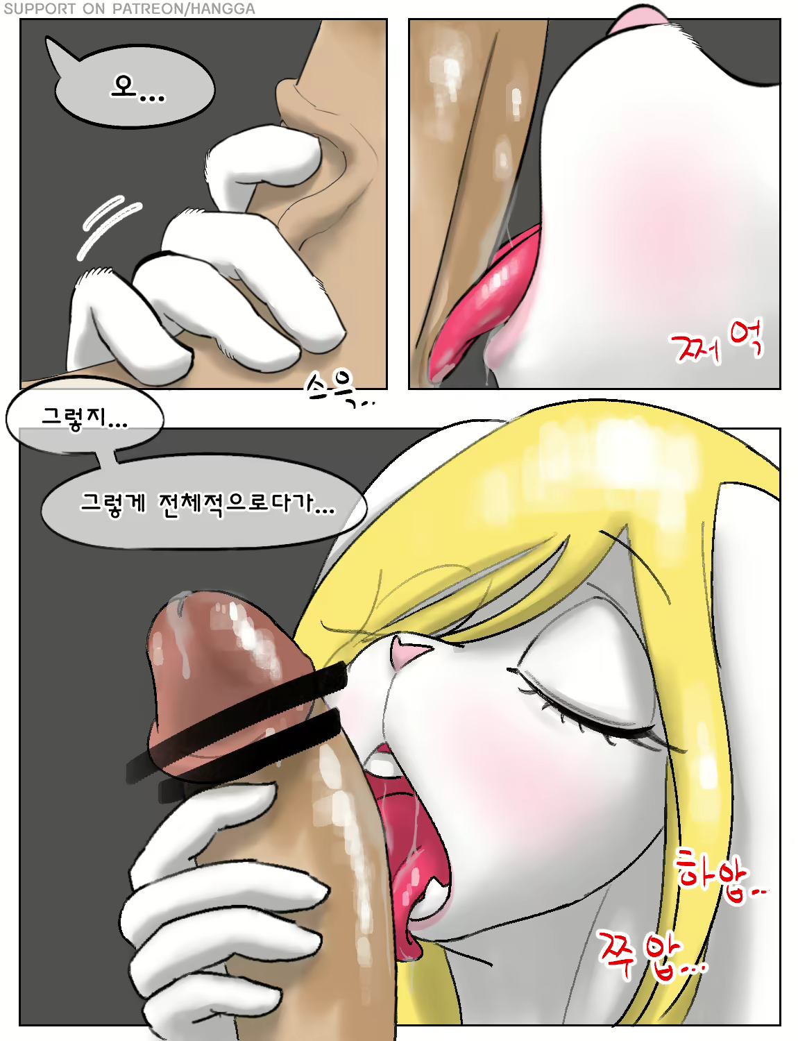 Content 3244821 - 31 페이지
