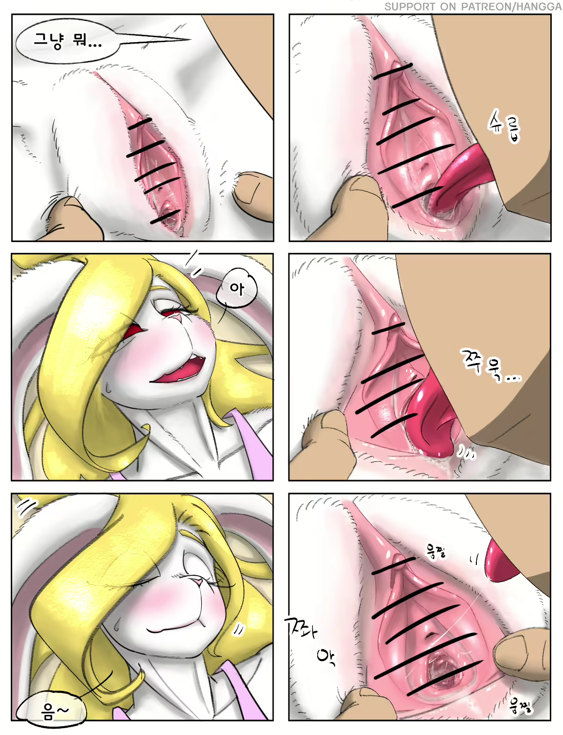 Content 3244821 - 40 페이지