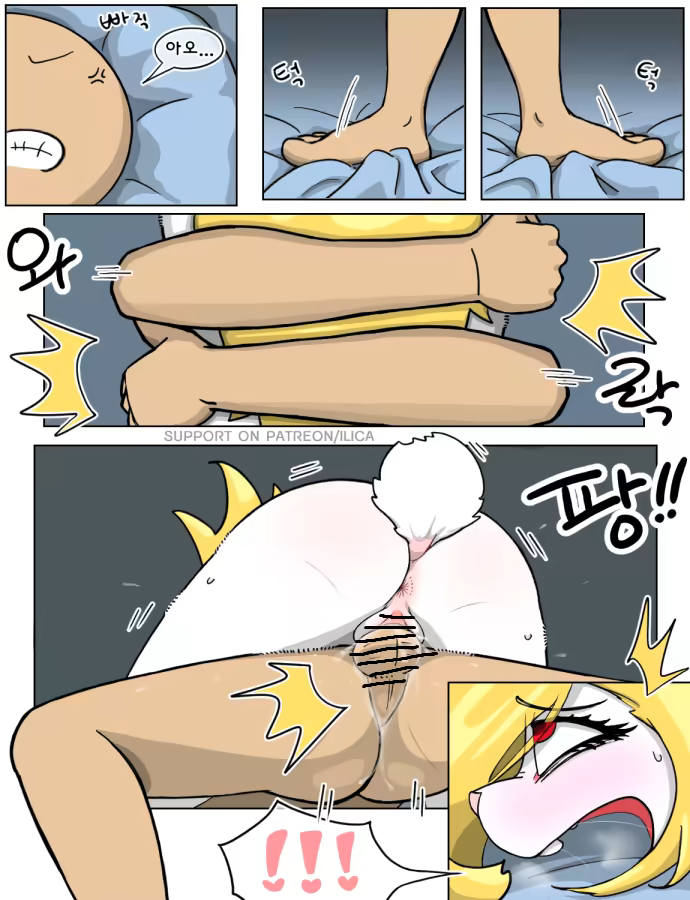 Content 3244821 - 95 페이지