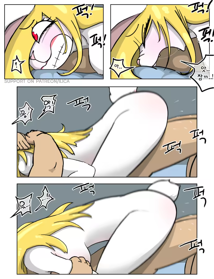 Content 3244821 - 97 페이지