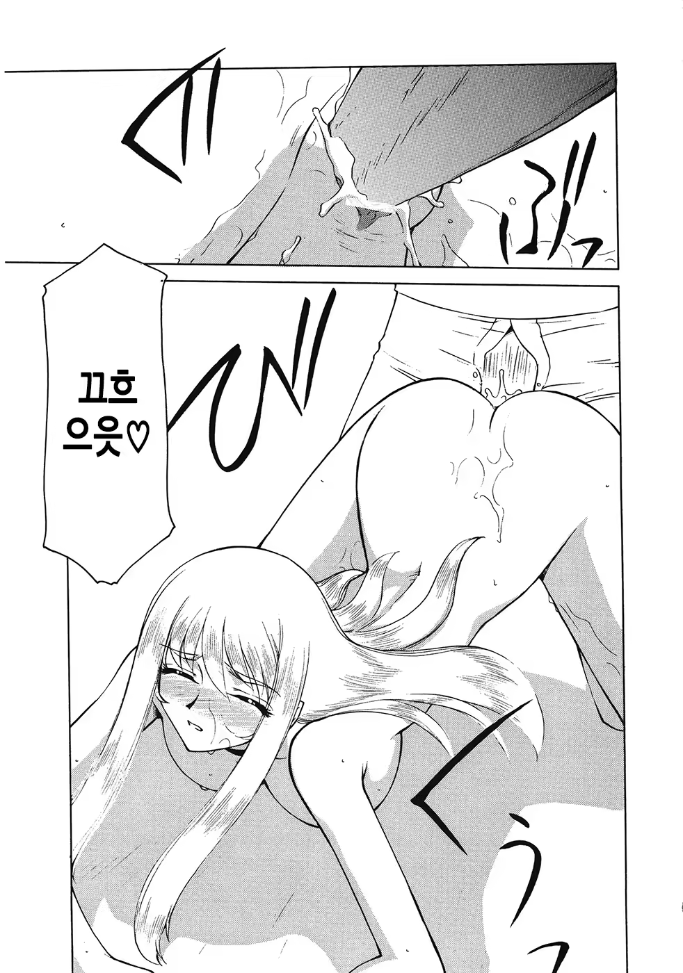 Content 3246672 - 159 페이지