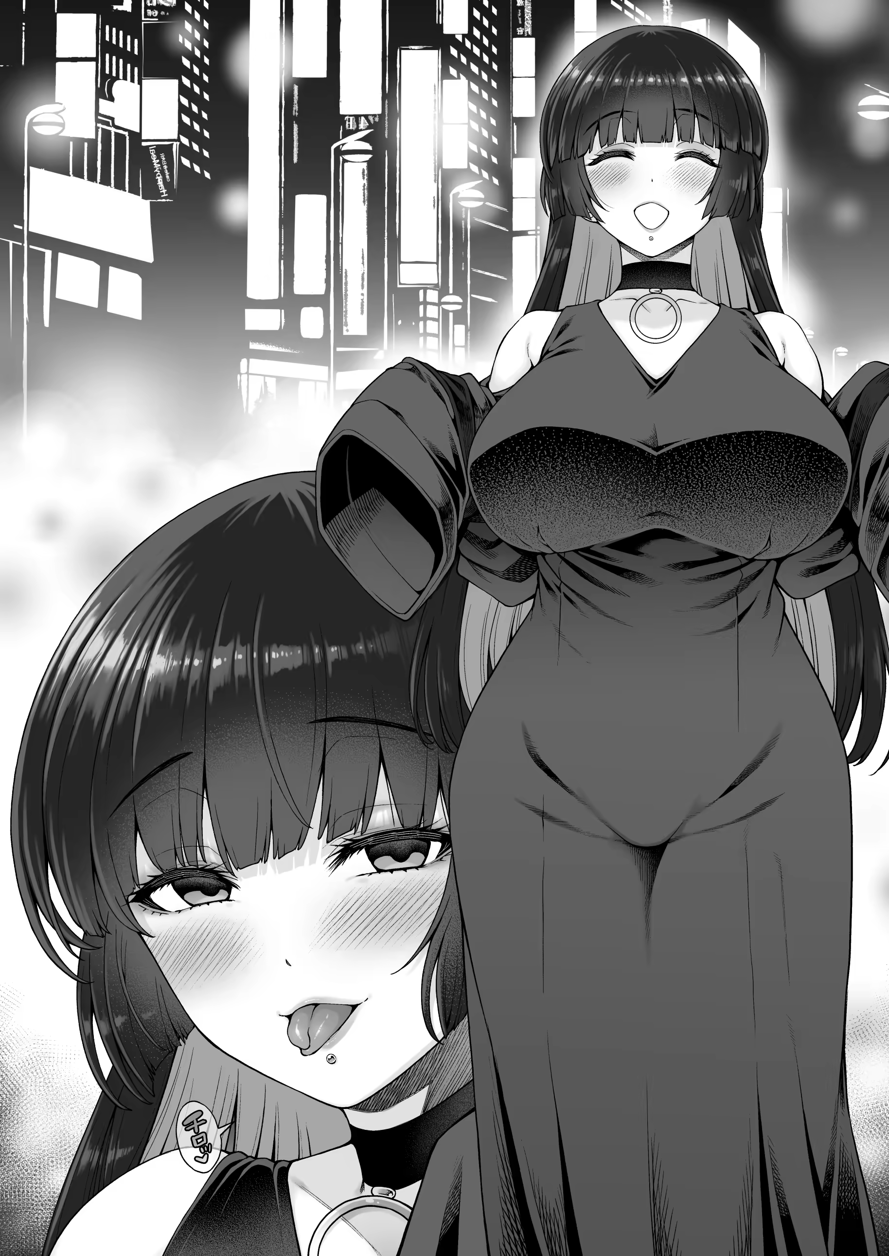 Content 3247234 - 3 페이지