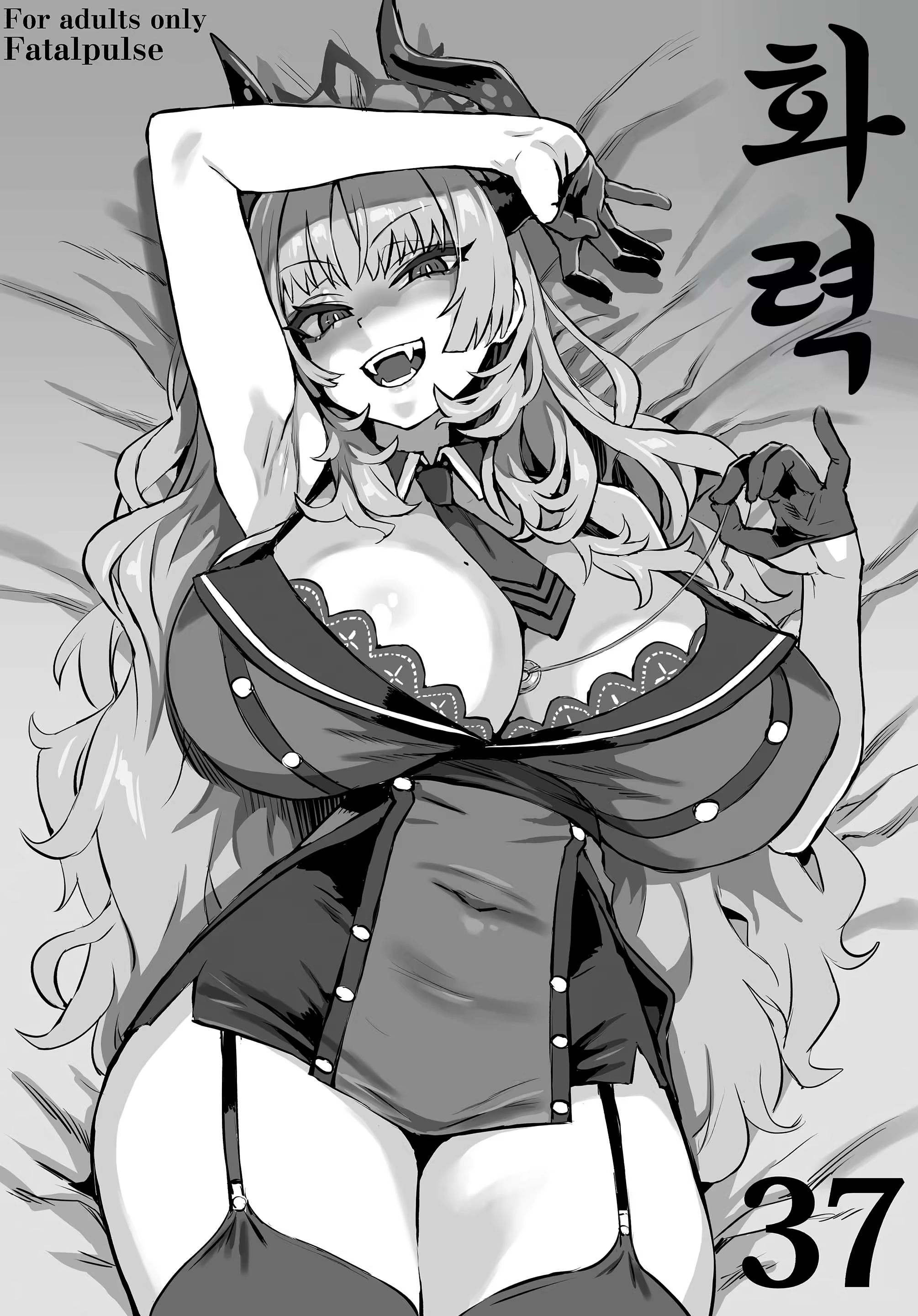 Content 3247429 - 1 페이지