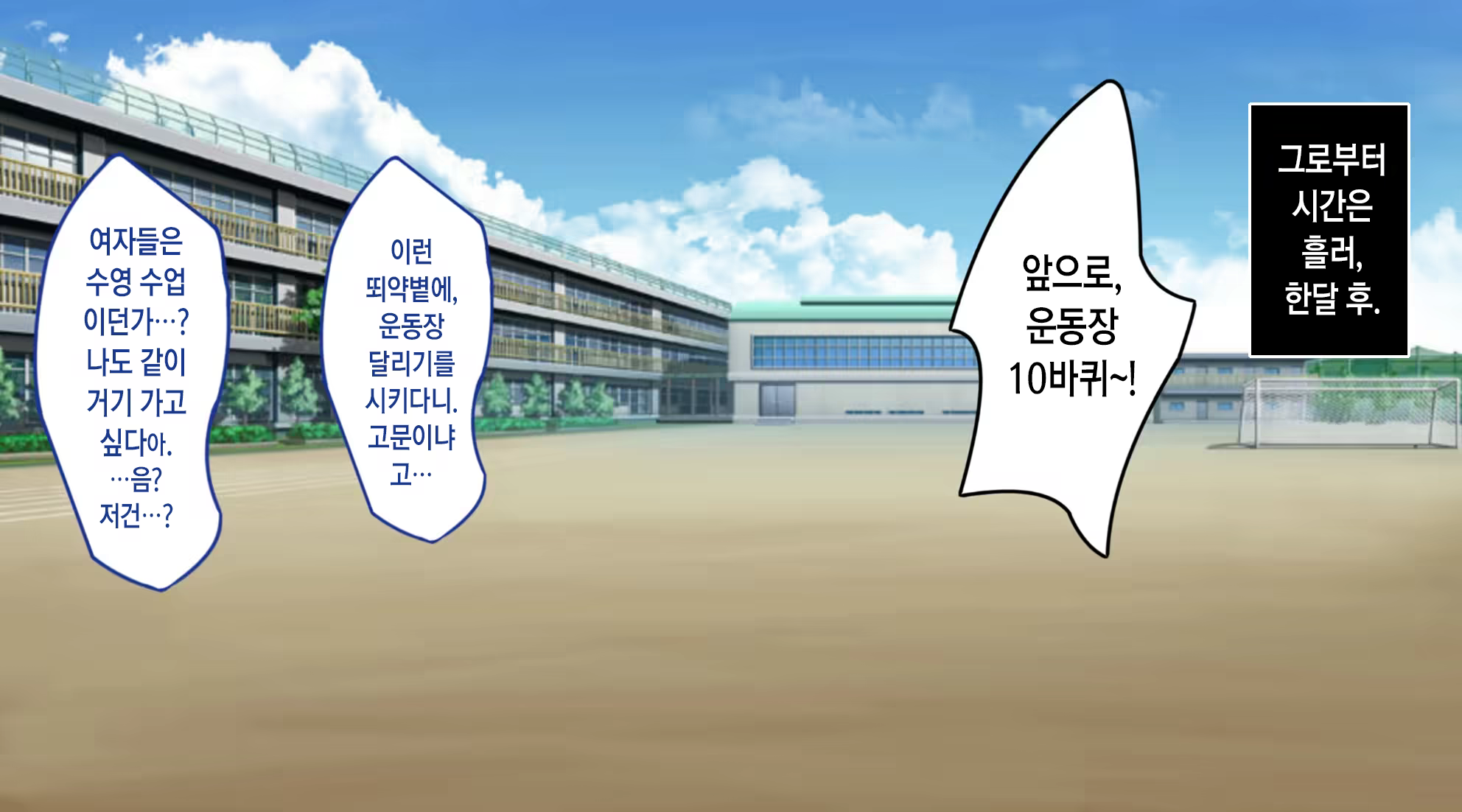 Content 3247446 - 10 페이지