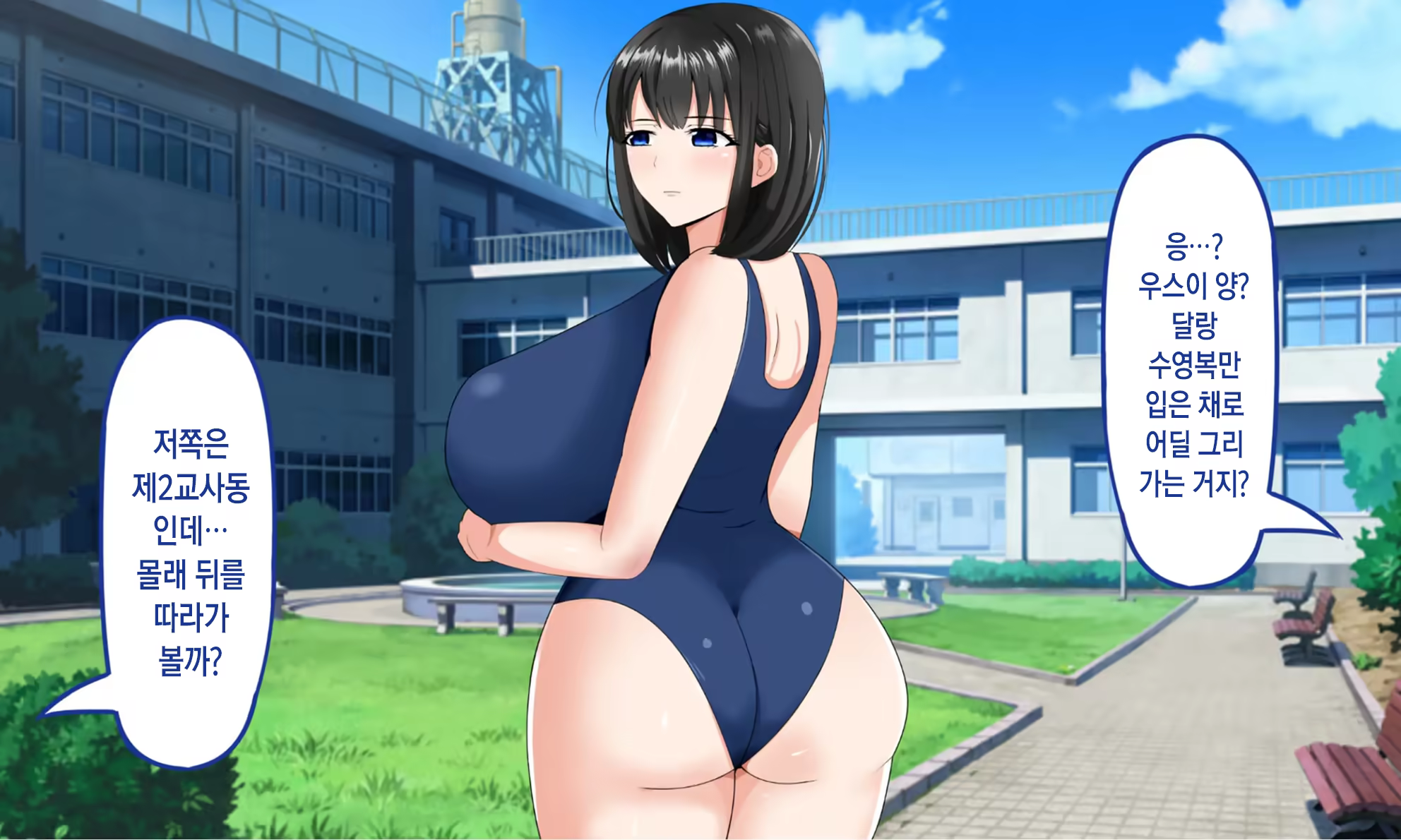 Content 3247446 - 11 페이지