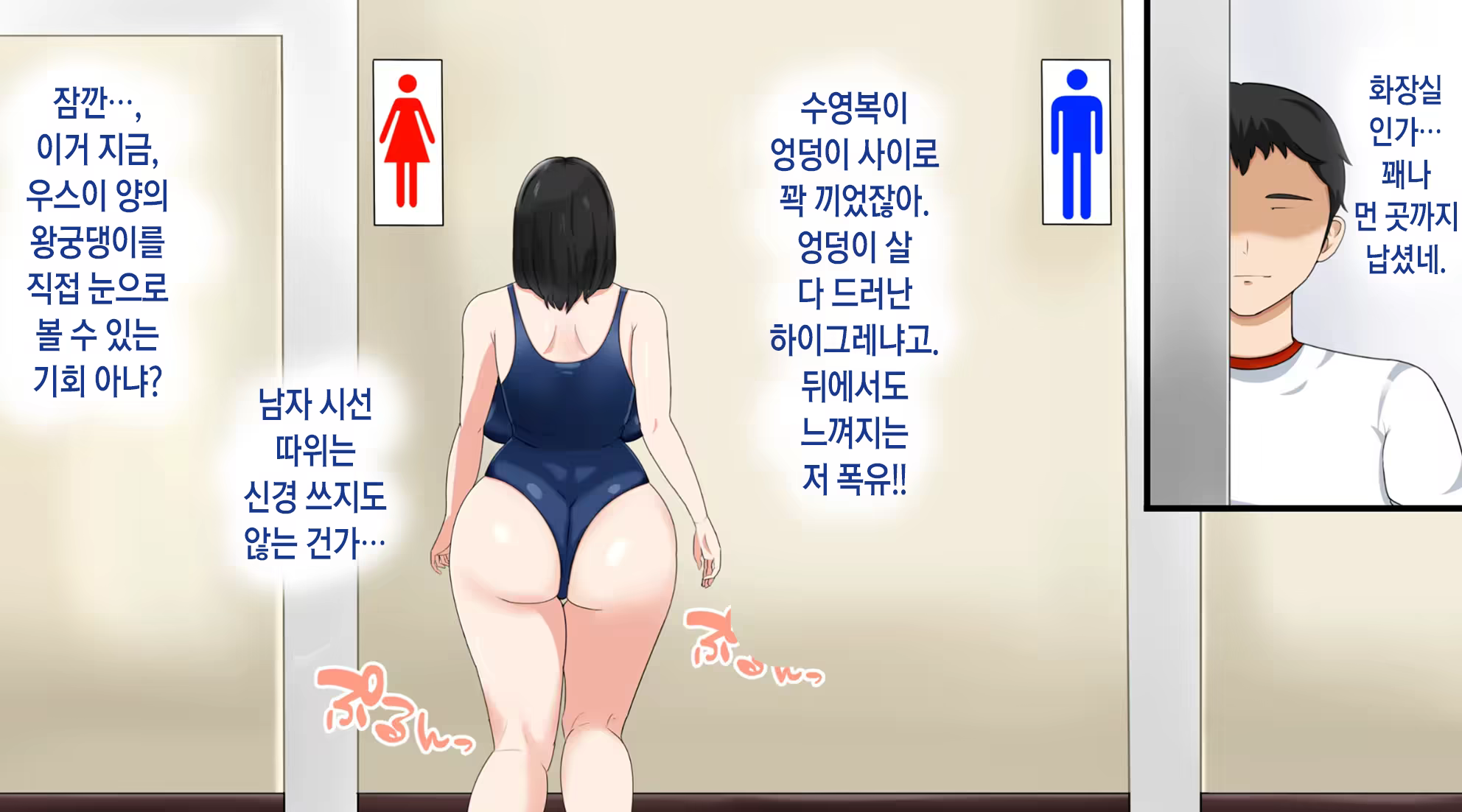 Content 3247446 - 12 페이지