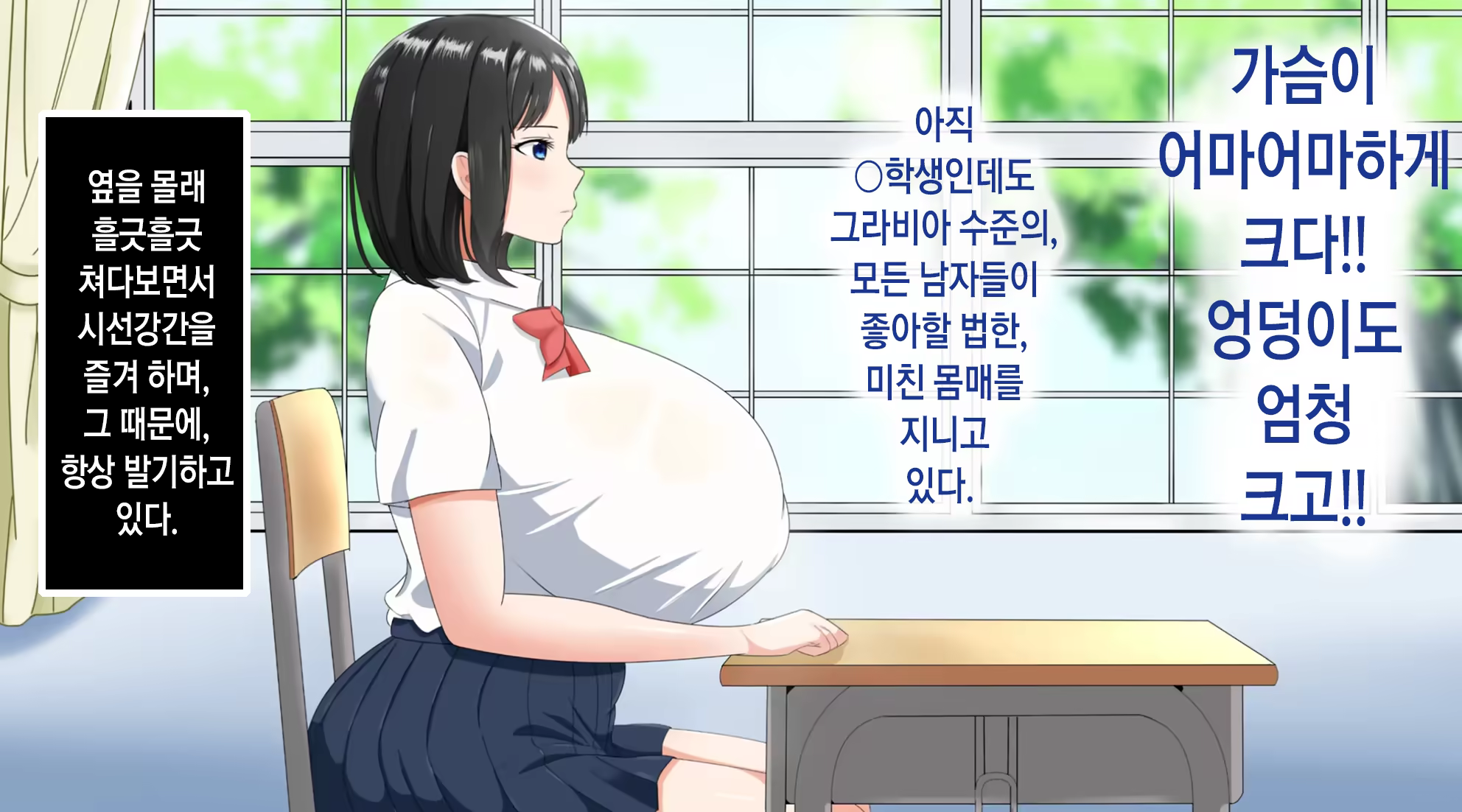 Content 3247446 - 4 페이지