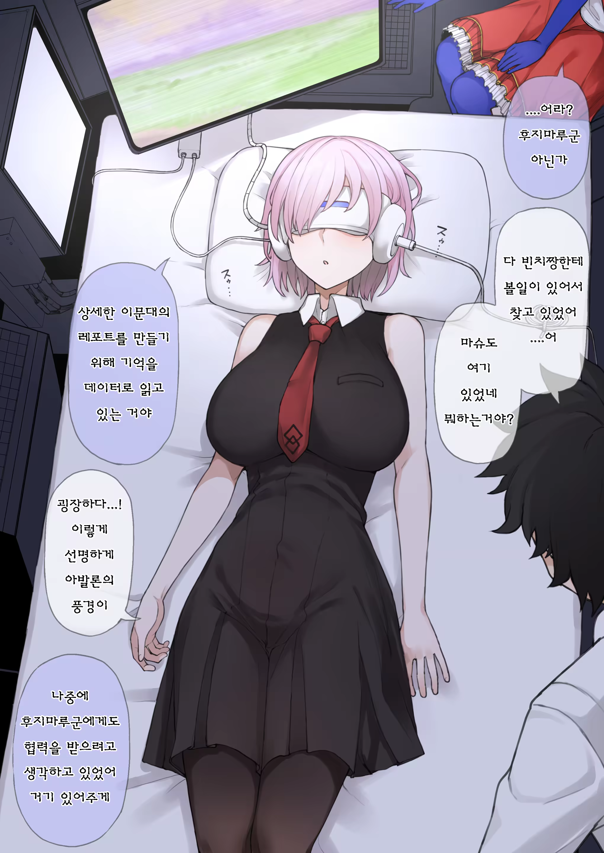Content 3248392 - 1 페이지