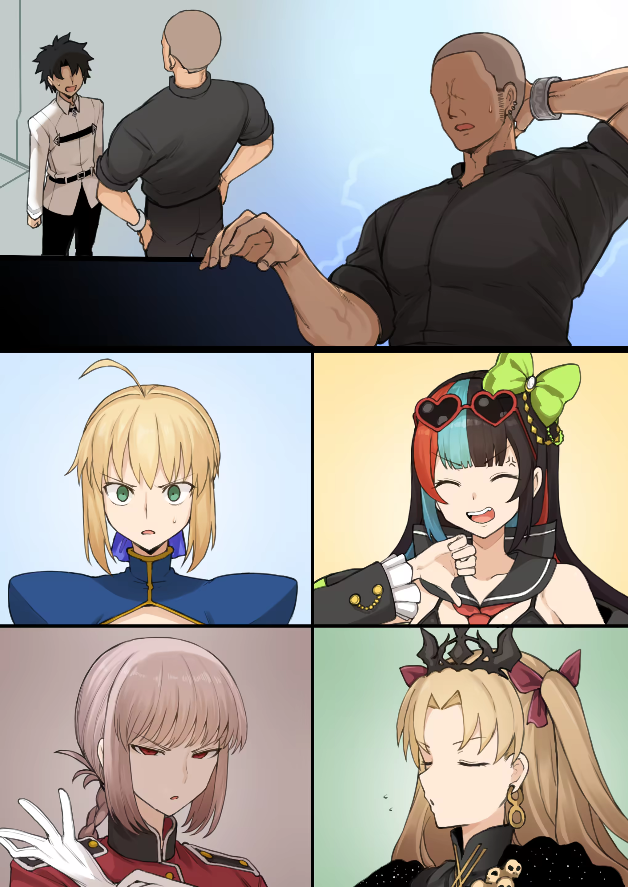 Content 3248392 - 23 페이지