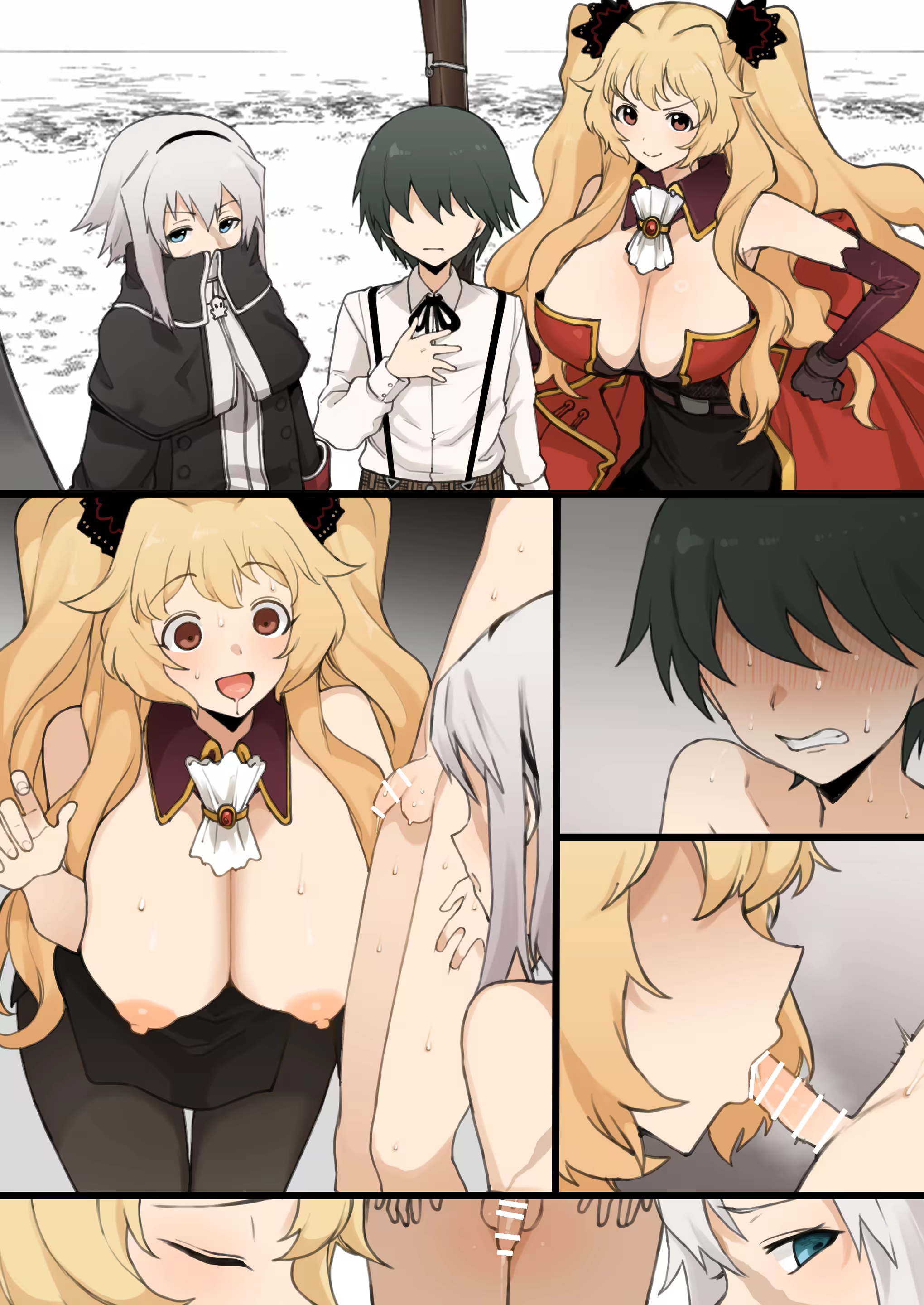 Content 3248392 - 25 페이지