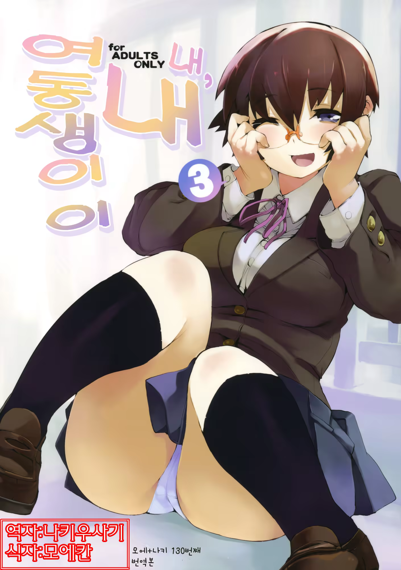 Content 324880 - 1 페이지