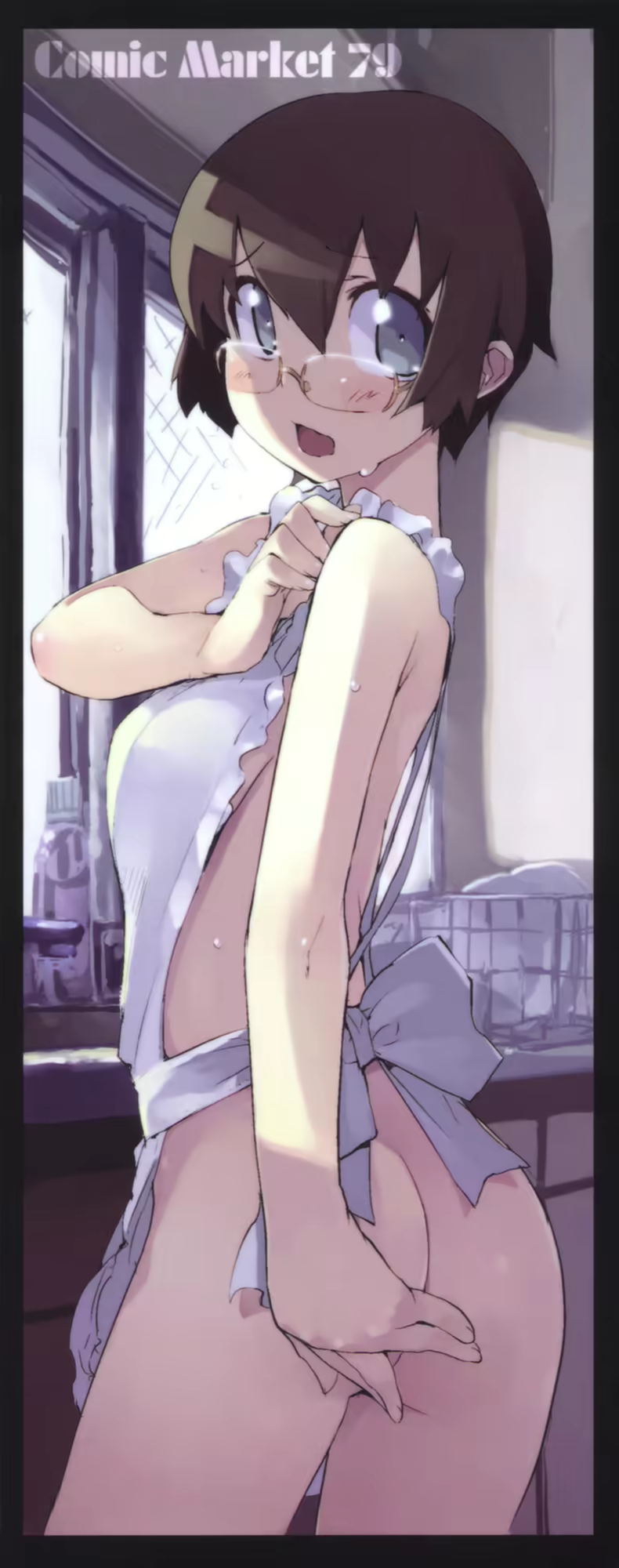 Content 324880 - 41 페이지